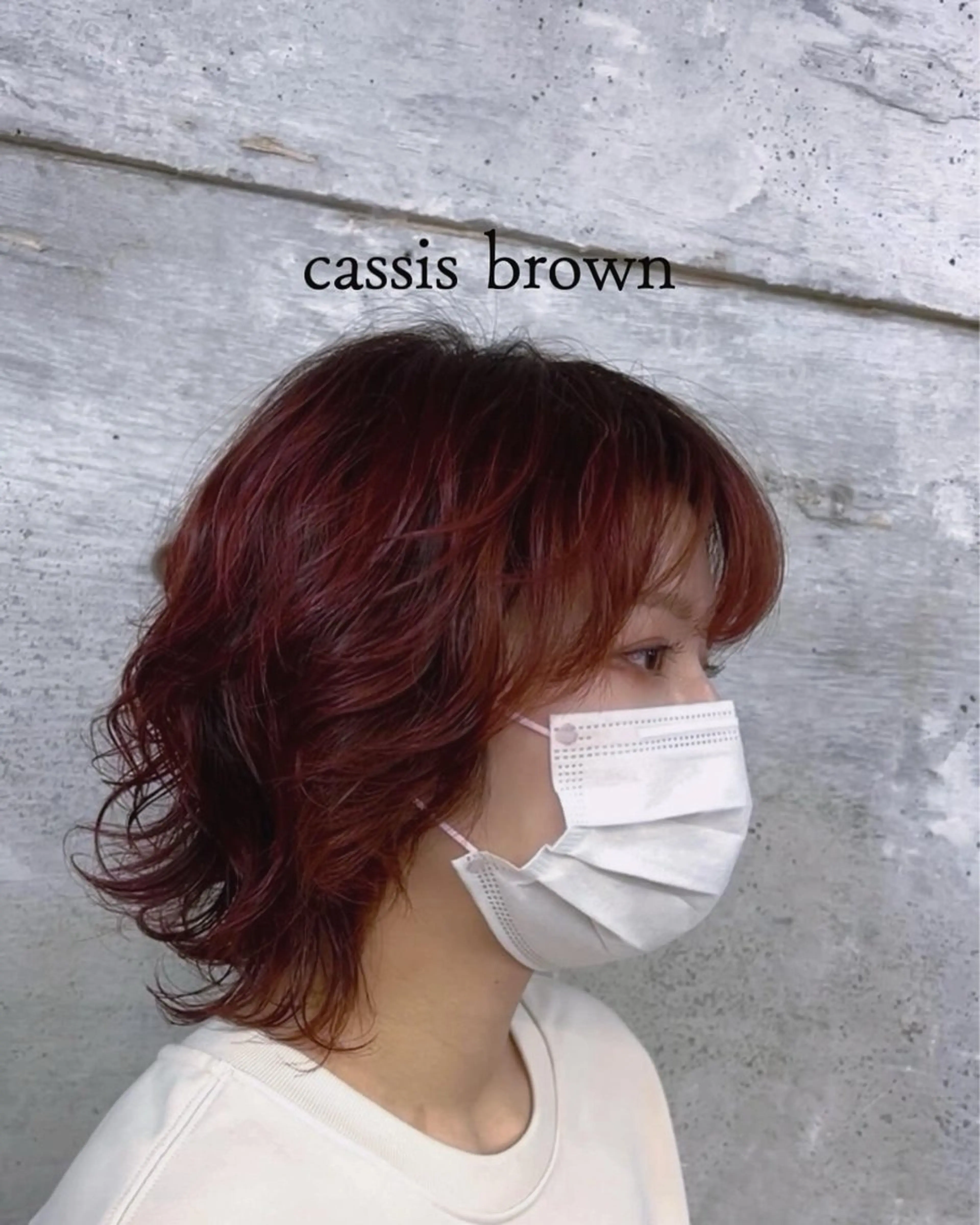 カラー TOBITA TAKARAのヘアスタイル