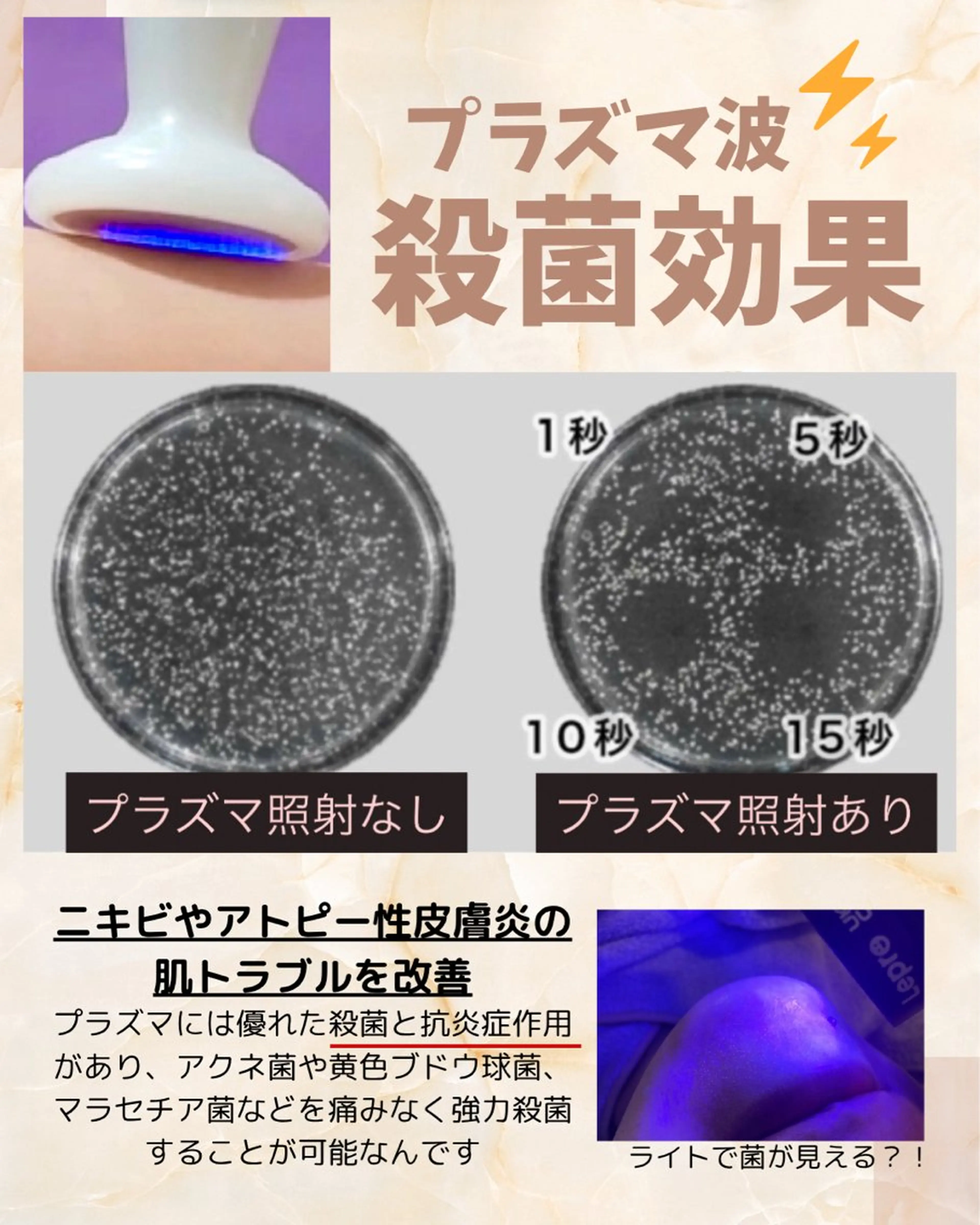 その他 if byOrab riller【ｲﾌ】のその他イメージ