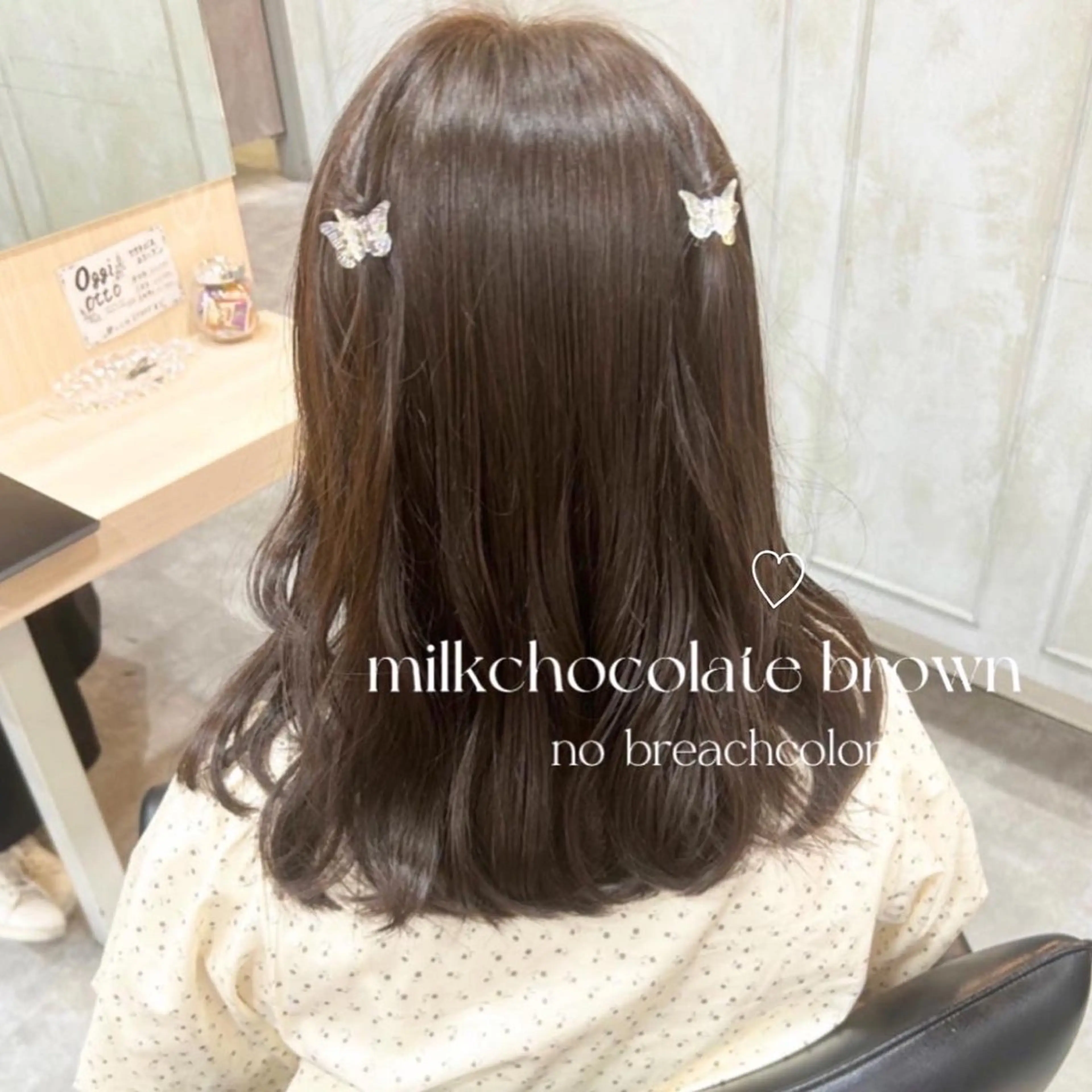 ミディアム misaki🎀 まろみ透け感カラーのヘアスタイル