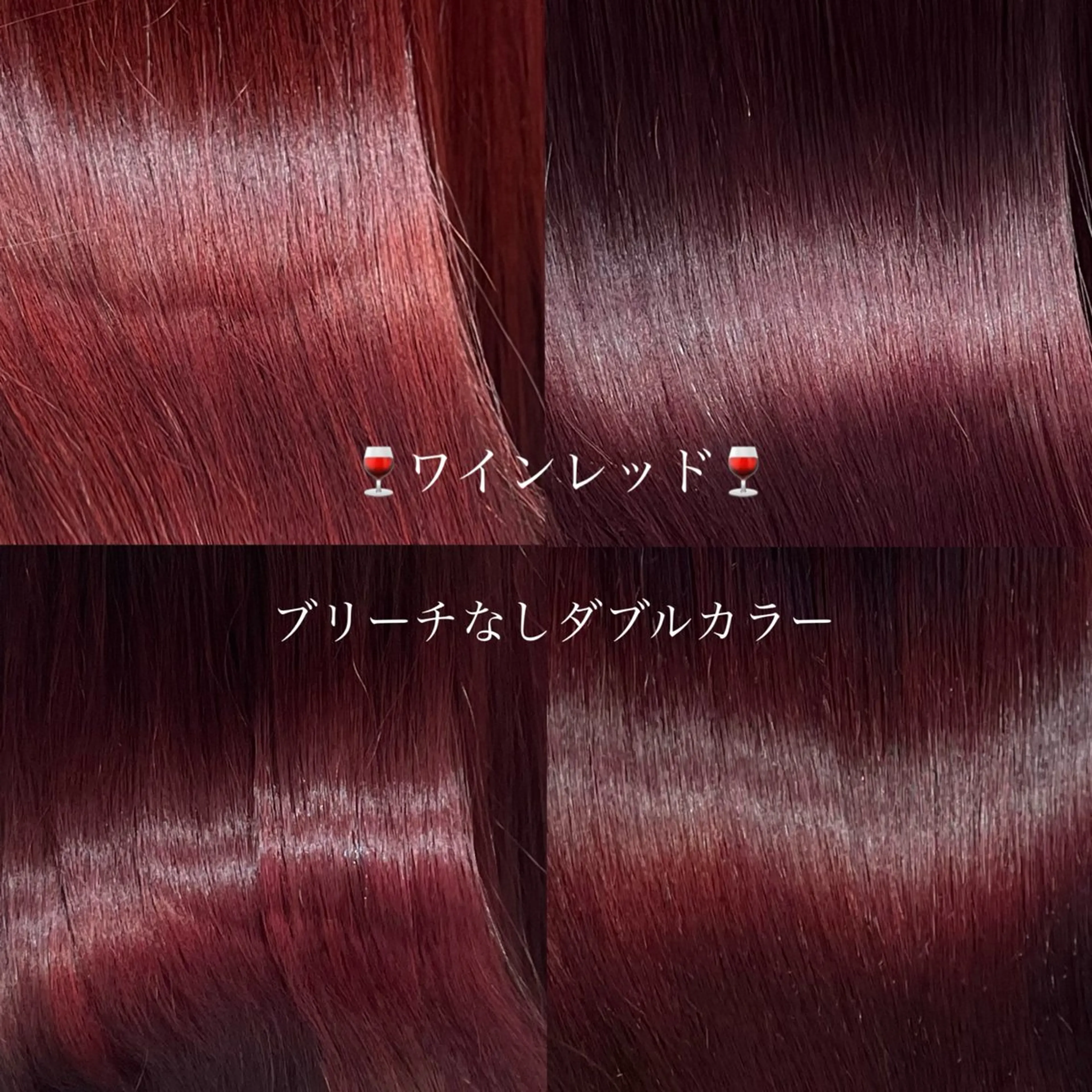 ロング stylist ◎RUKI.のヘアスタイル