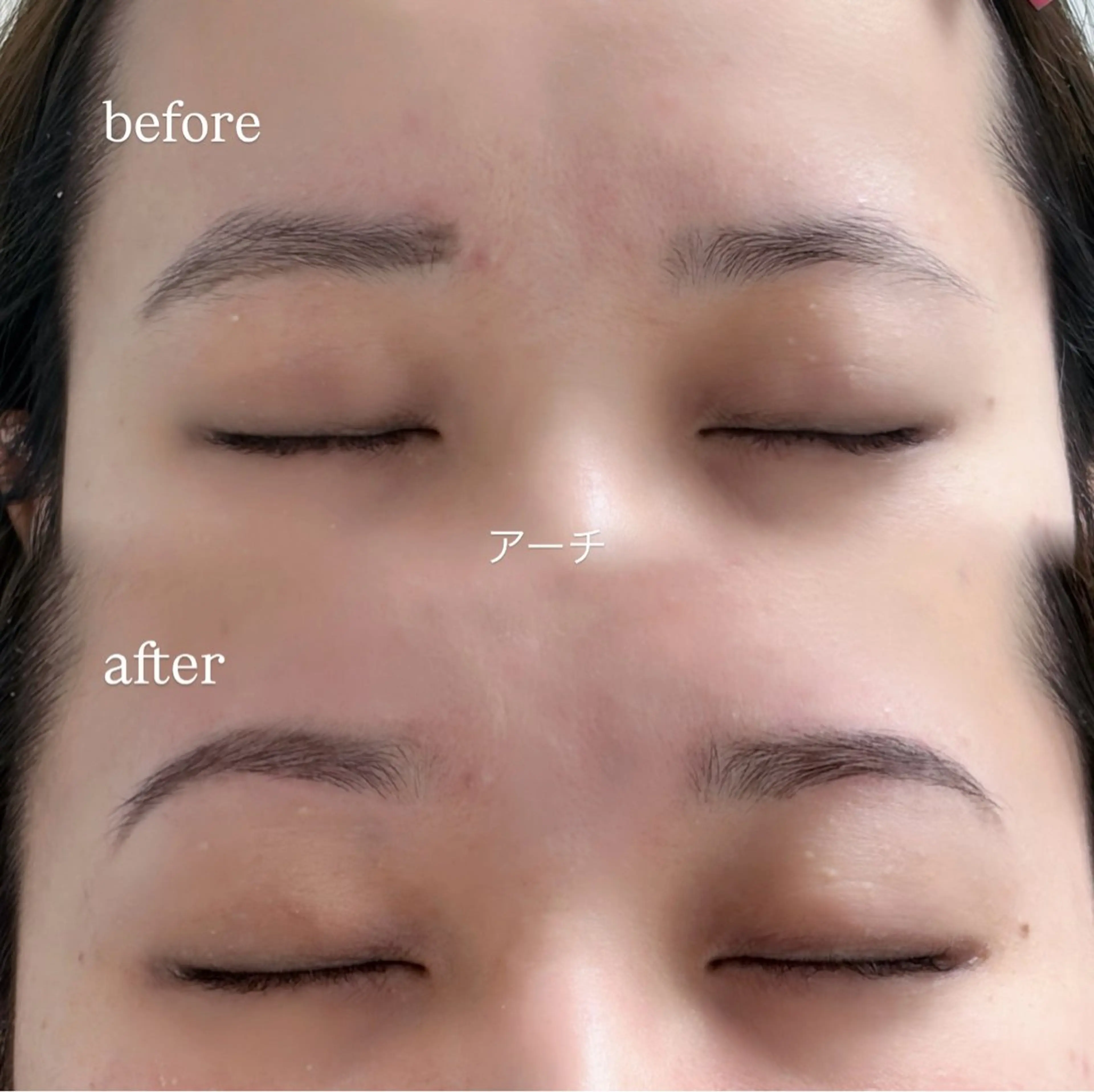 アイブロウ 原野 優の眉毛・アイブロウイメージ