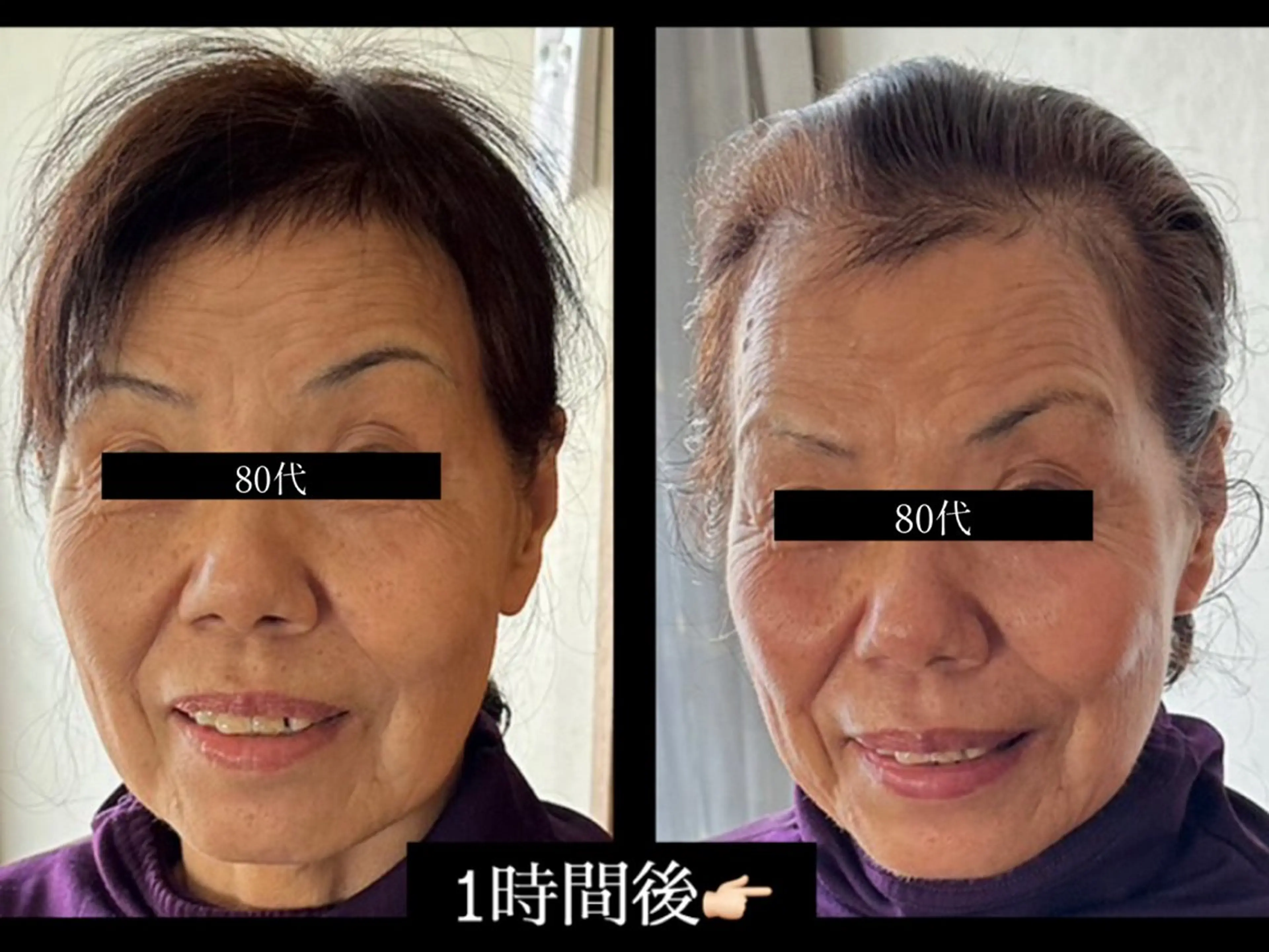 エステ リラク 夜エステサロン🌷Luana所属・夜サロン♡ Luana🦋.*˚のエステ・リラクイメージ