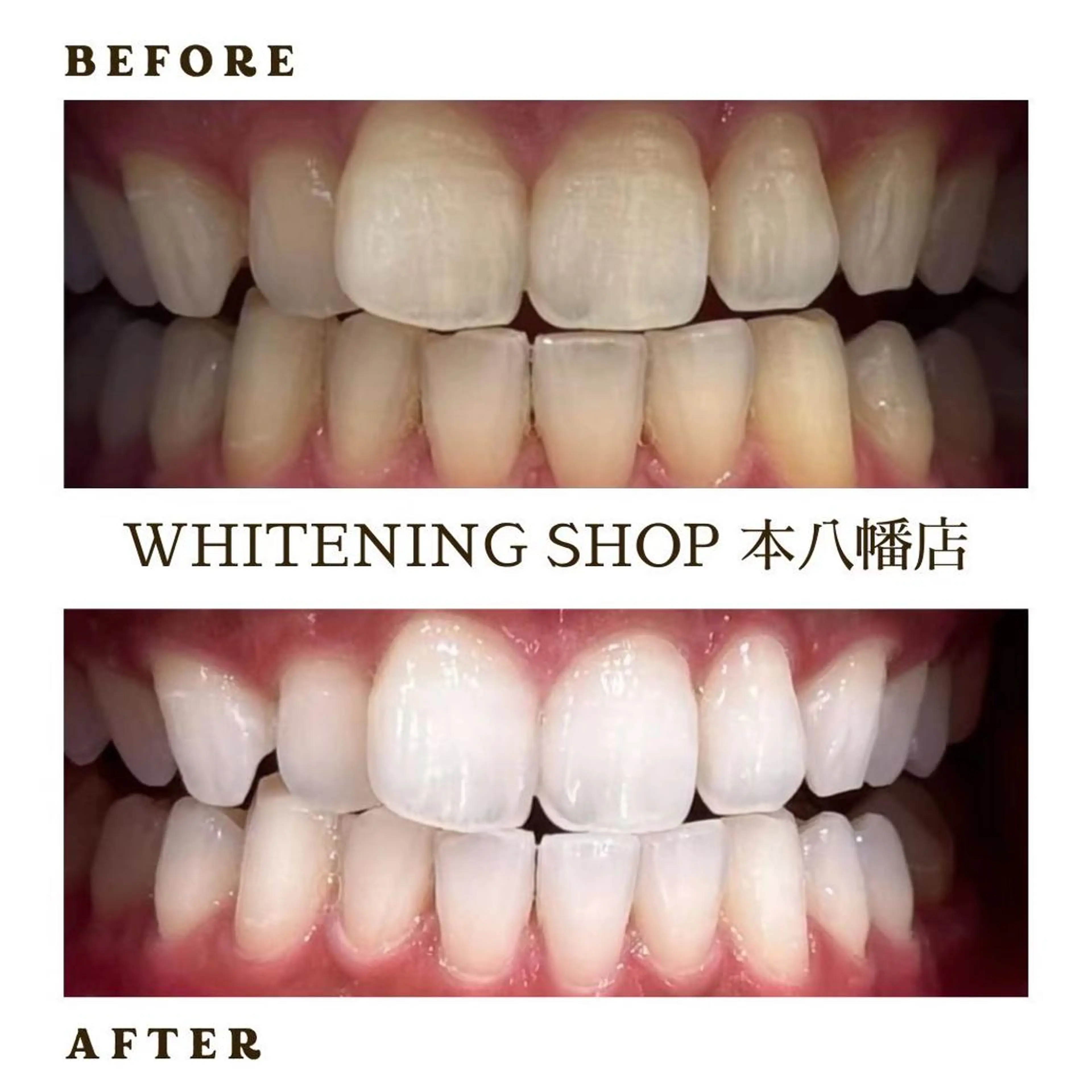 メンズ エステ リラク ホワイトニング ショップ本八幡店のエステ・リラクイメージ