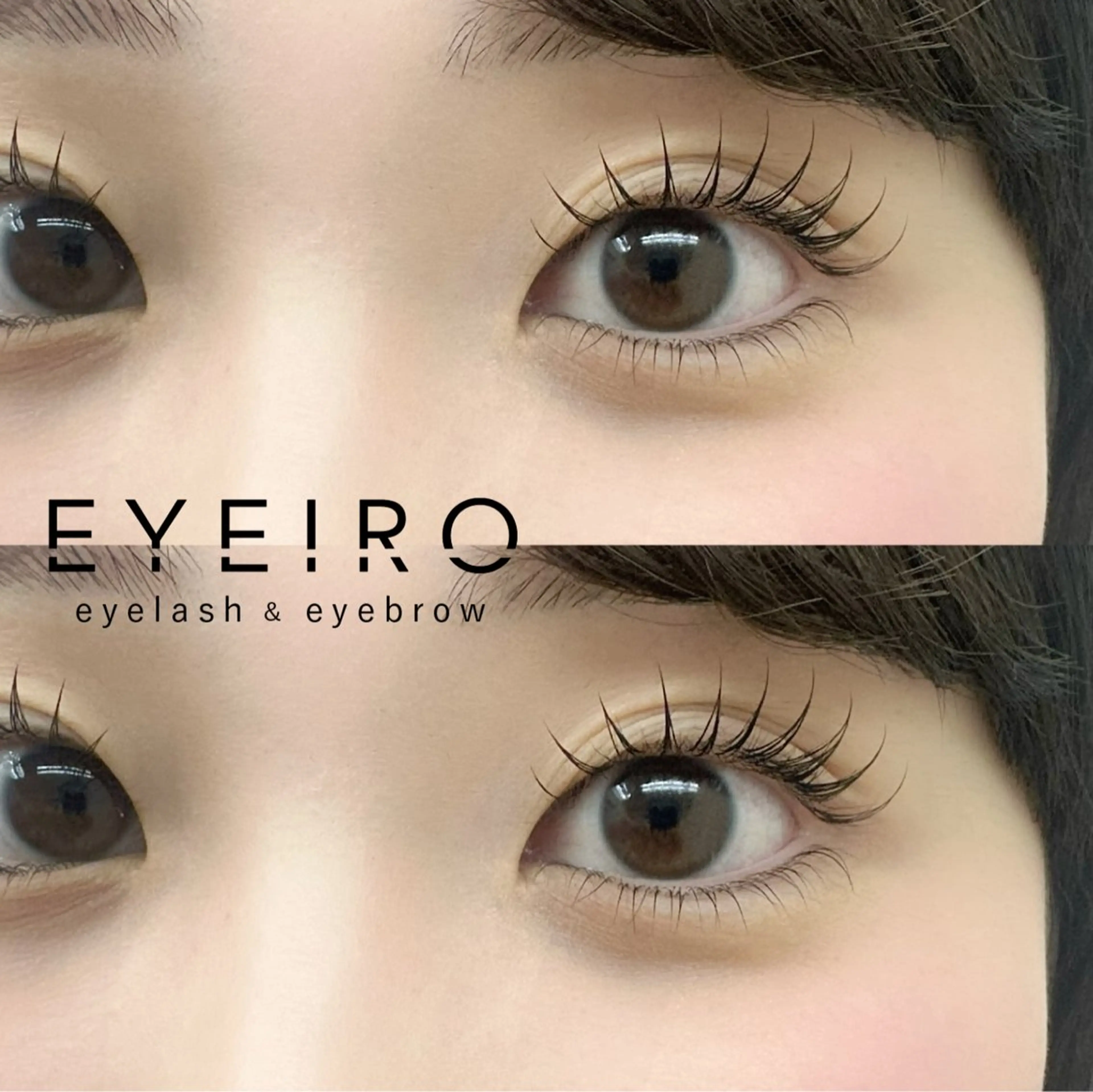 マツエク・マツパ EYEIRO サクライのマツエク・マツパデザイン