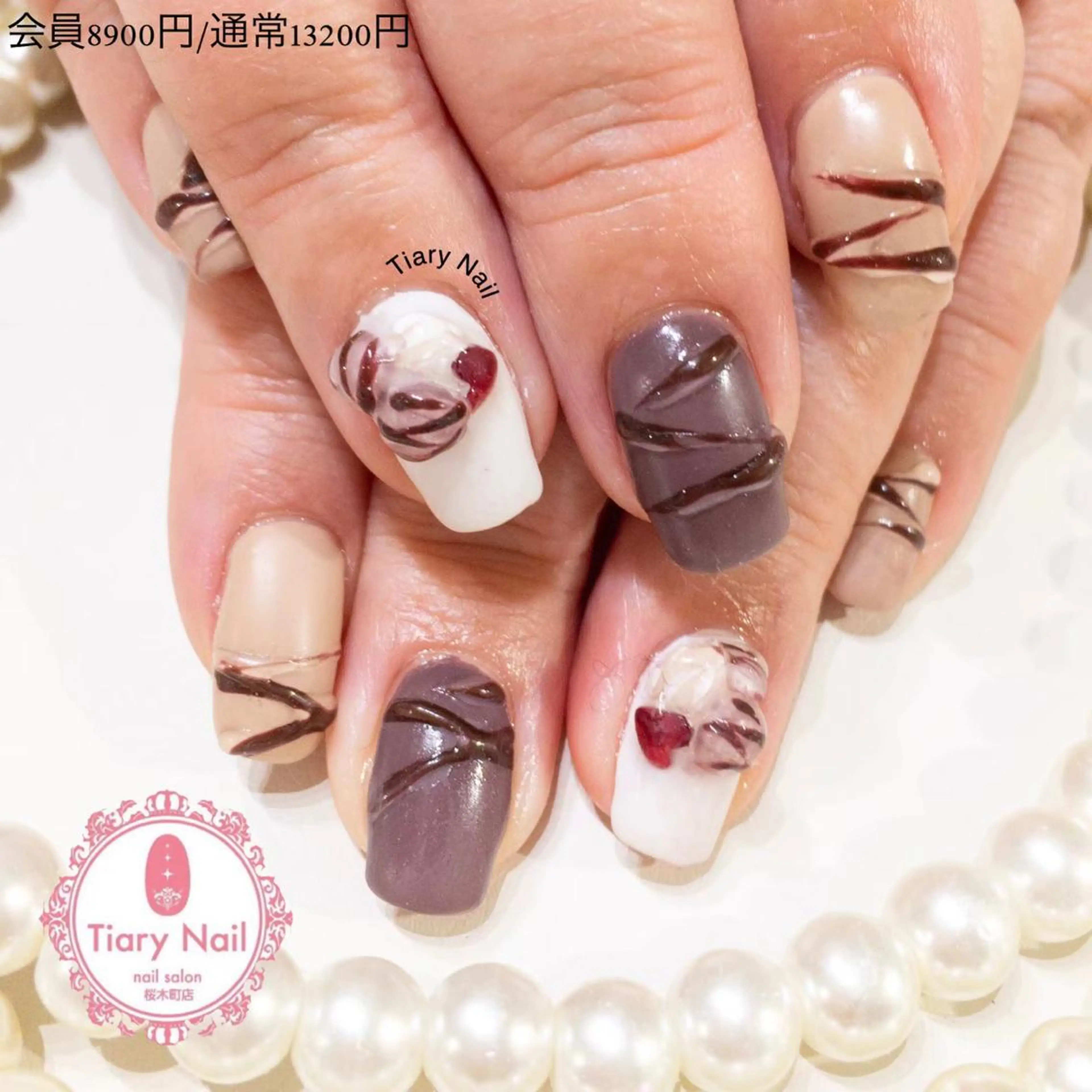 ネイル 💗🪽Tiary Nail🪽💗のネイルデザイン