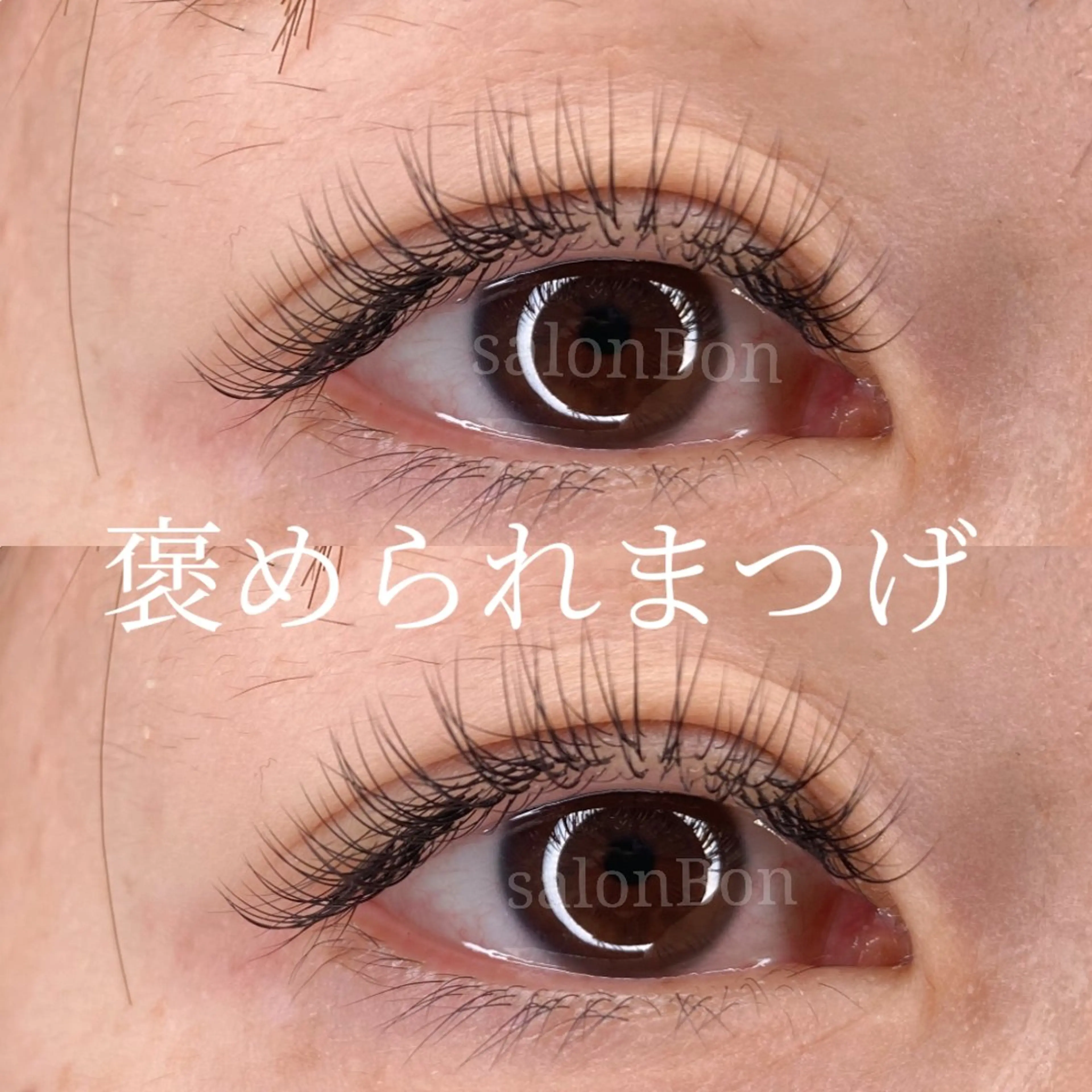 マツエク・マツパ salonBON サロンボンのマツエク・マツパデザイン