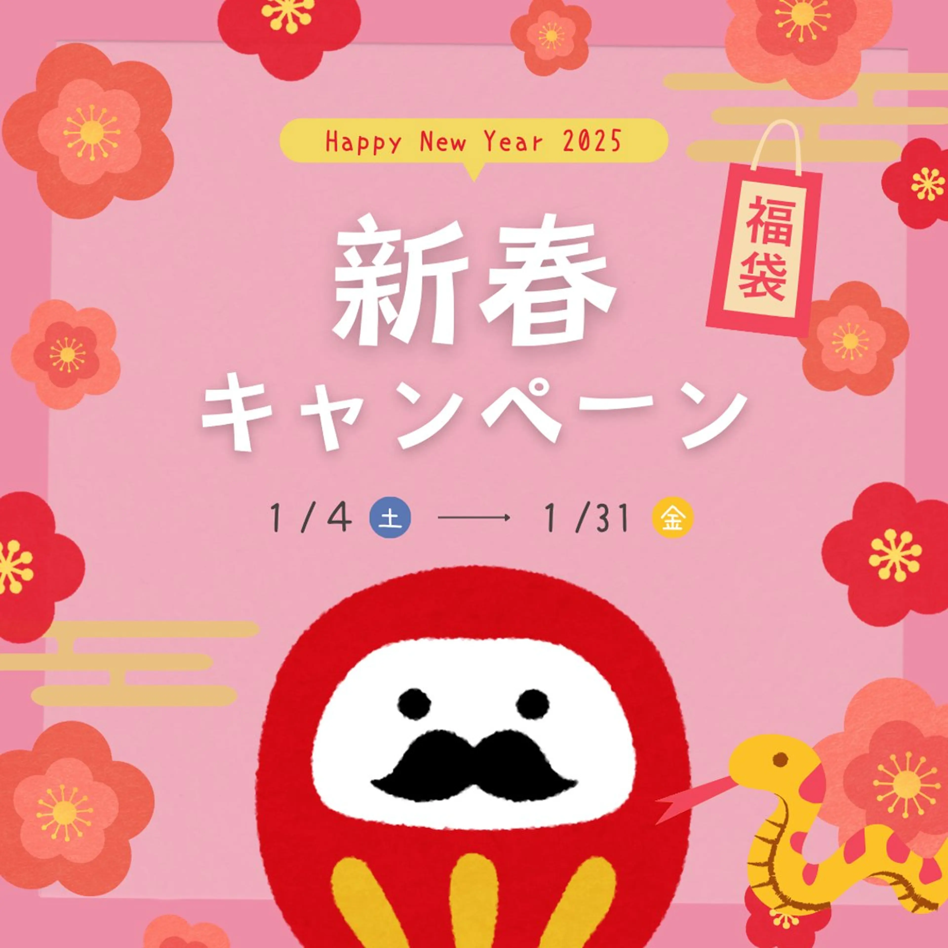 肌質改善・小顔サロン 20代店長RINNAのエステ・リラクイメージ