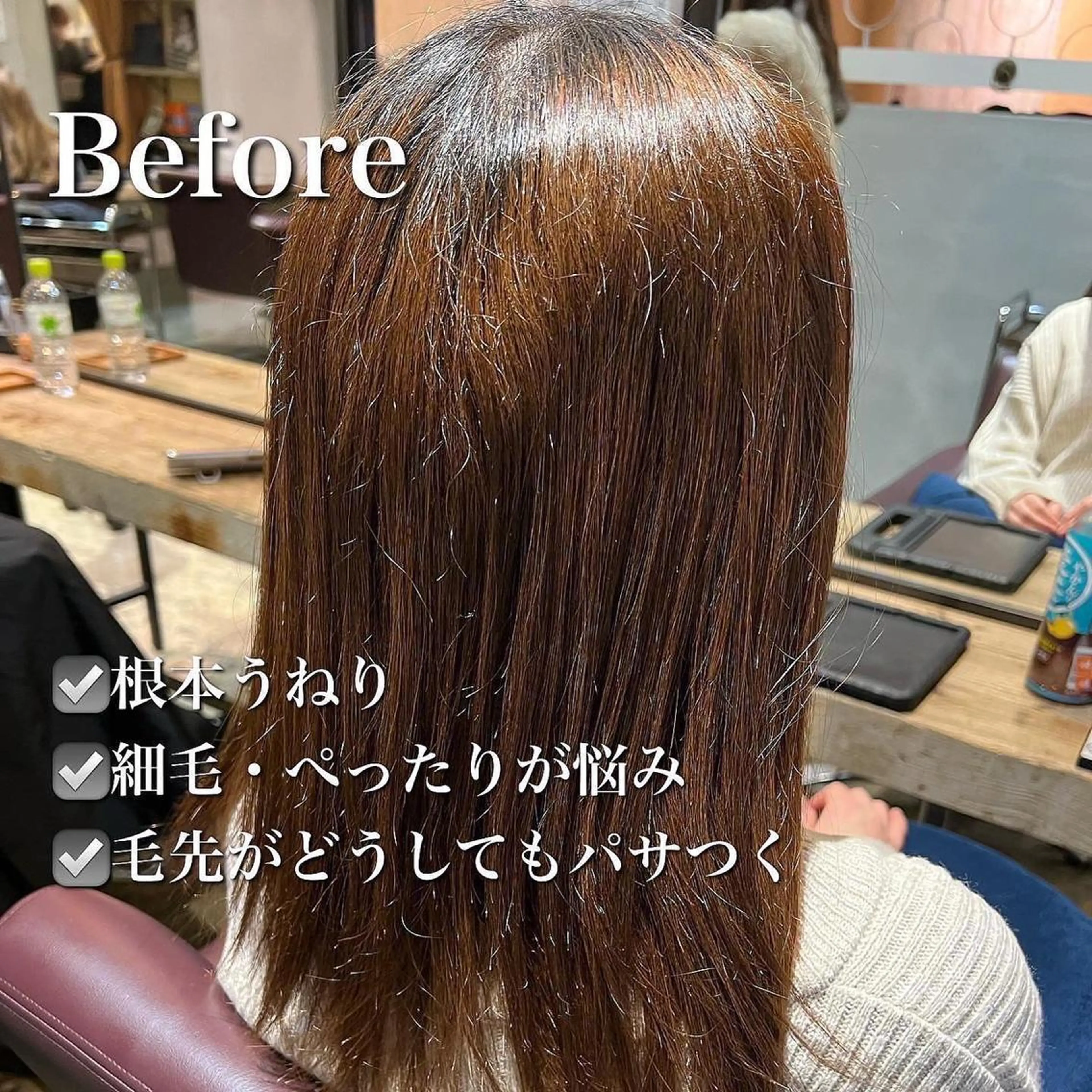 ロング カラー パーマ ヘアアレンジ ストレートパーマ カット 縮毛矯正 トリートメント 🪼ボブ/ミニボブ レイヤーボブ🪼のヘアスタイル