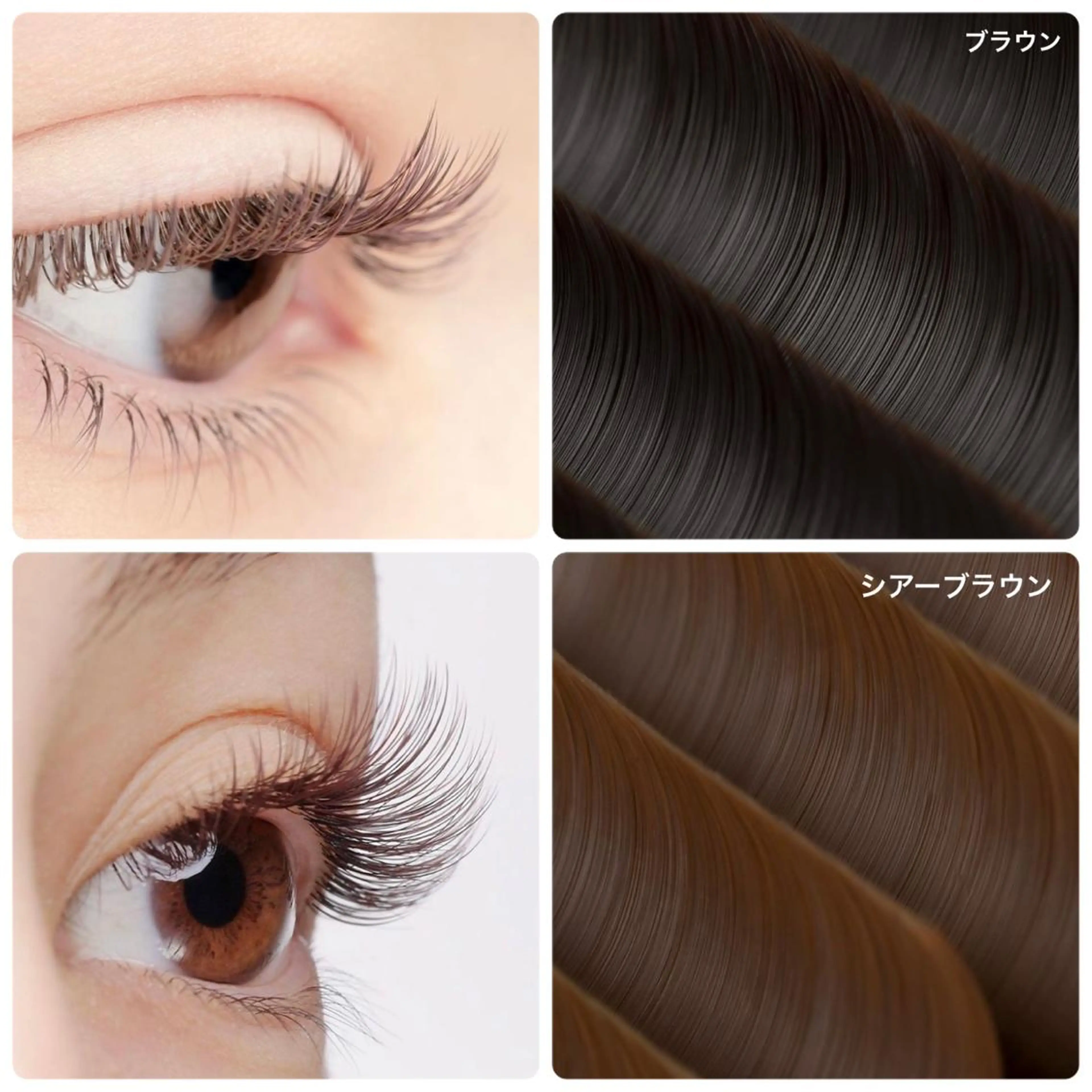 マツエク・マツパ バインドロック ボリュームラッシュ マツエク Yu uのマツエク・マツパデザイン