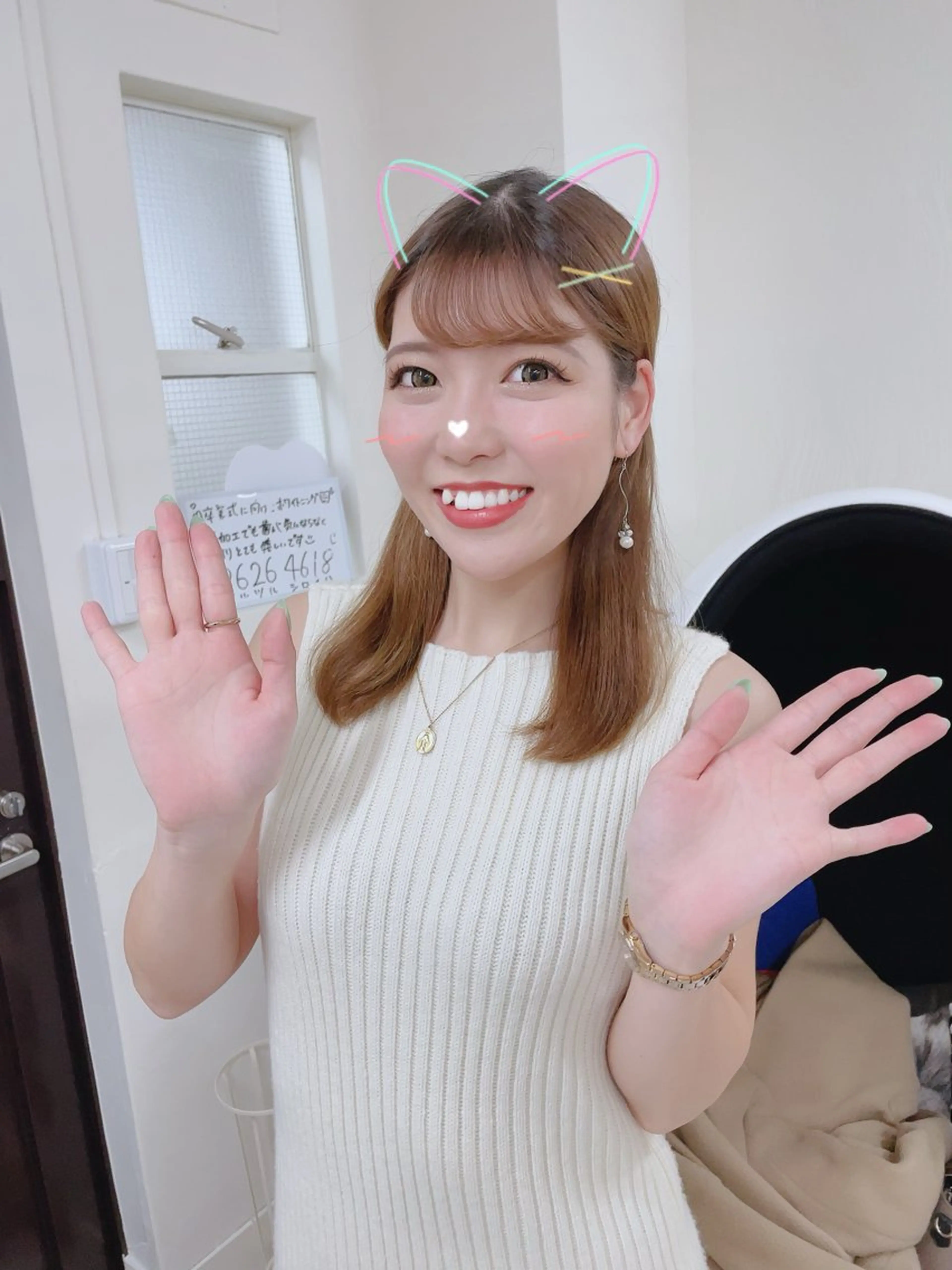 その他 五十嵐 蓮のその他イメージ