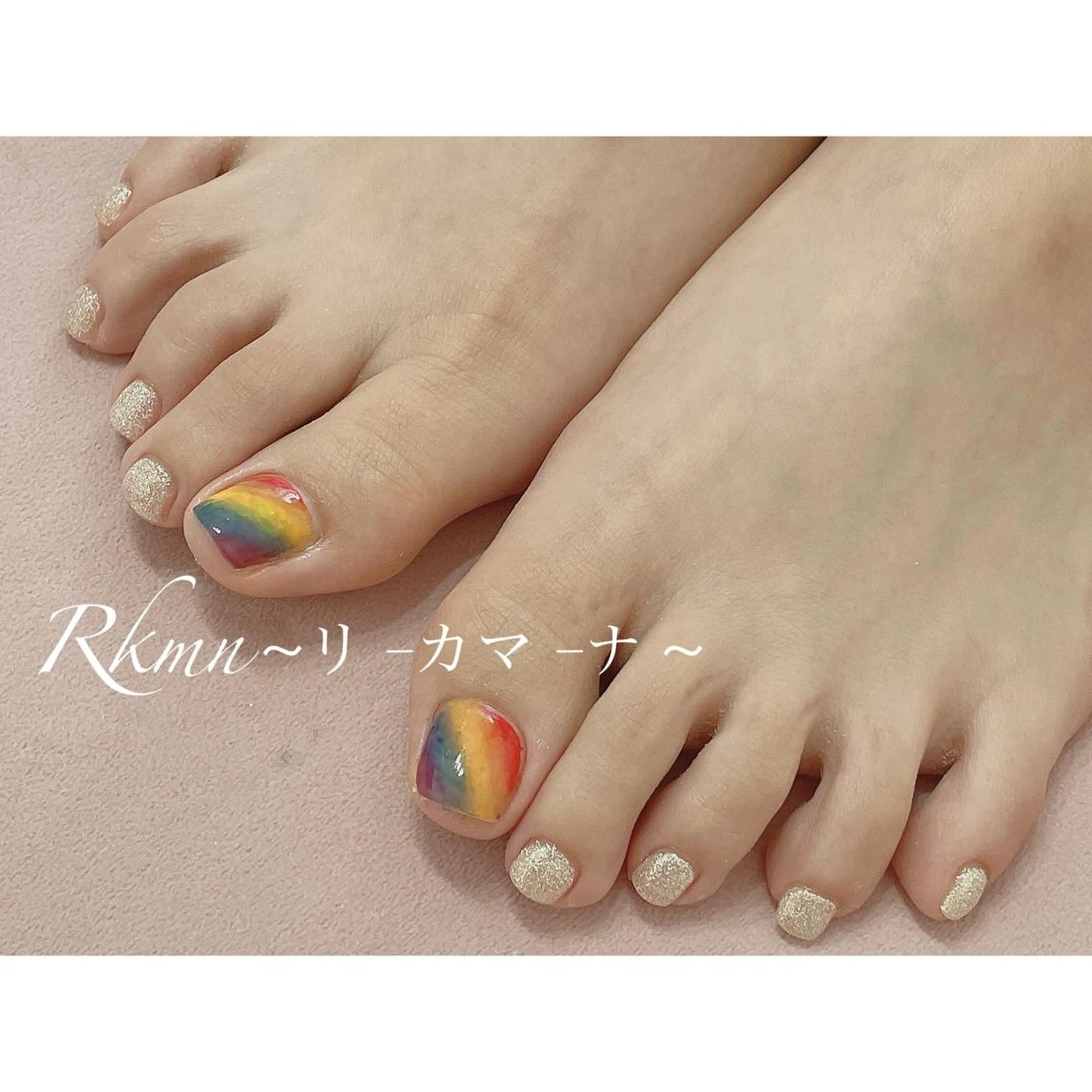 ネイル アートネイル キラキラネイル ラメ(グリッター) 春ネイル Rkmn ~リ-カマ-ナ~のネイルデザイン