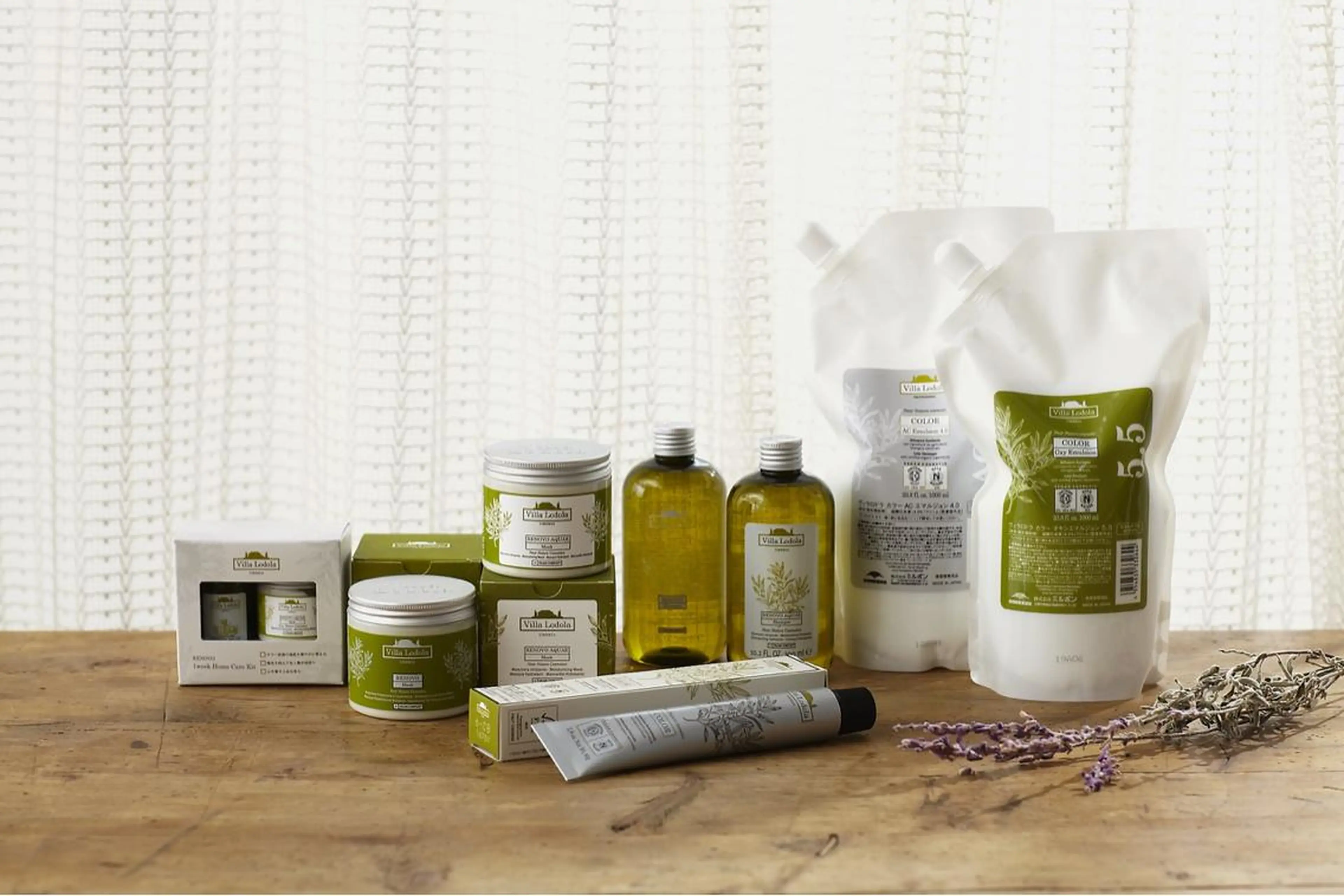 カラー オーガニックカラー 高松 莉璃のヘアスタイル