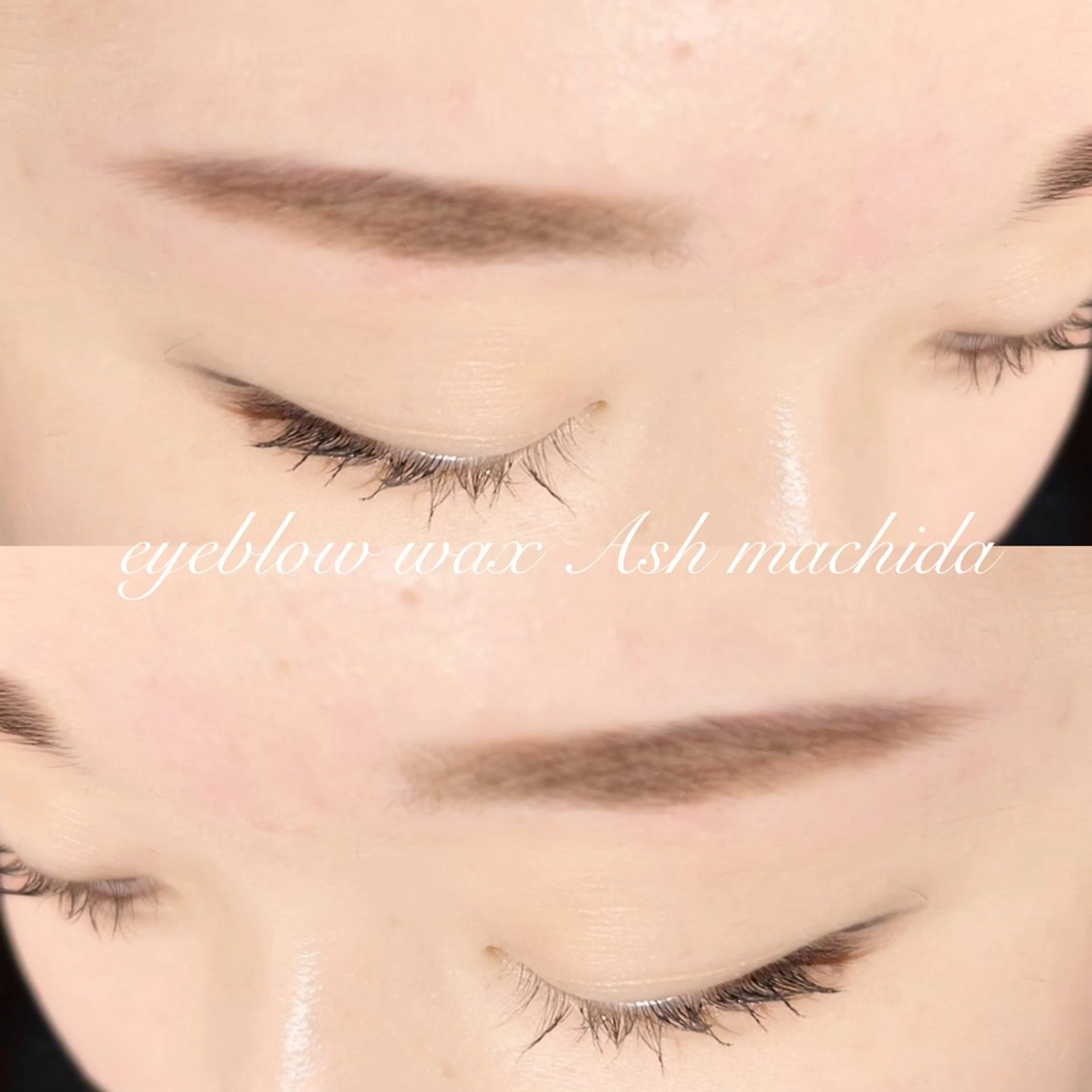 アイブロウ 畠山 まり子の眉毛・アイブロウイメージ