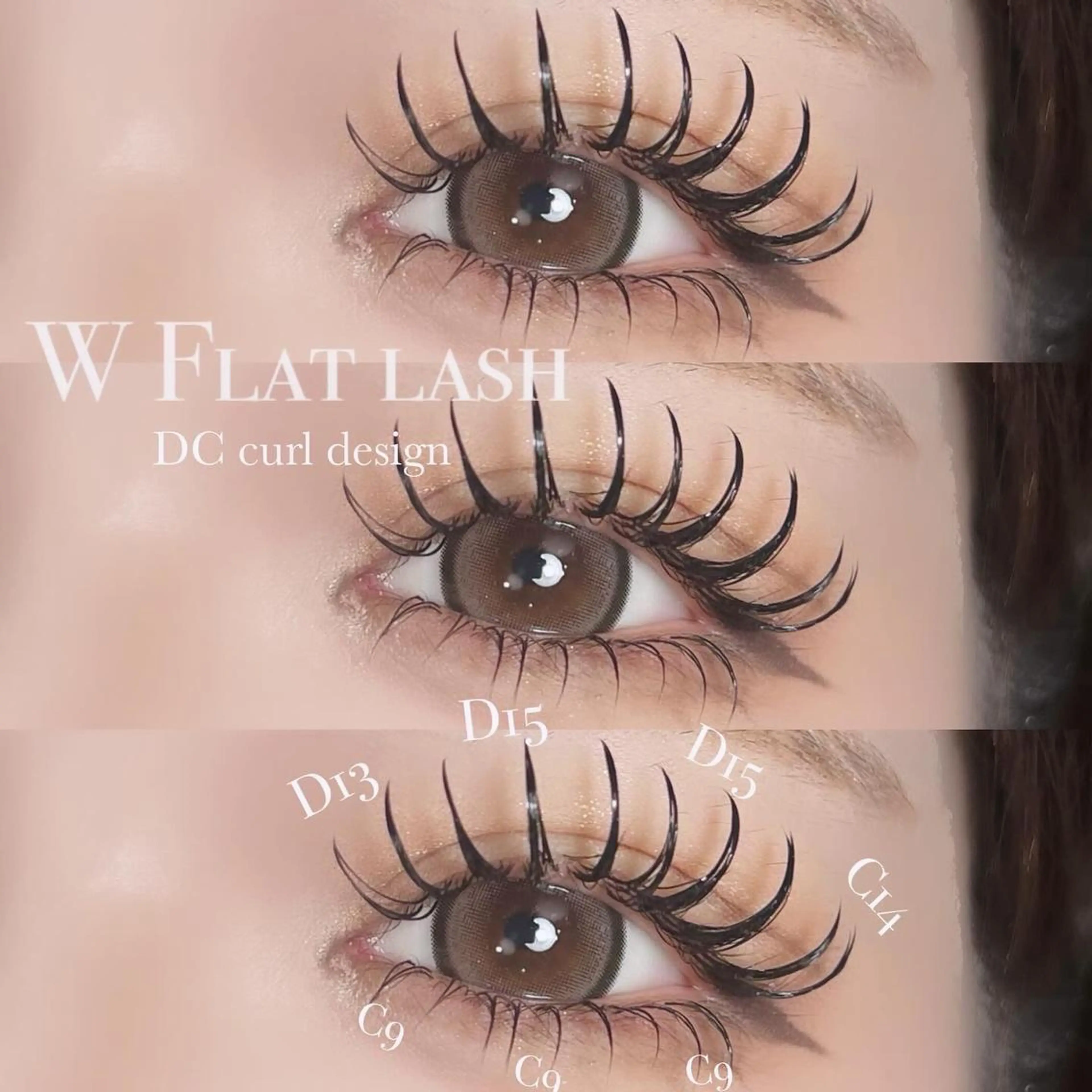 人気No.1✨Wフラットラッシュ160(320本)🎀の写真