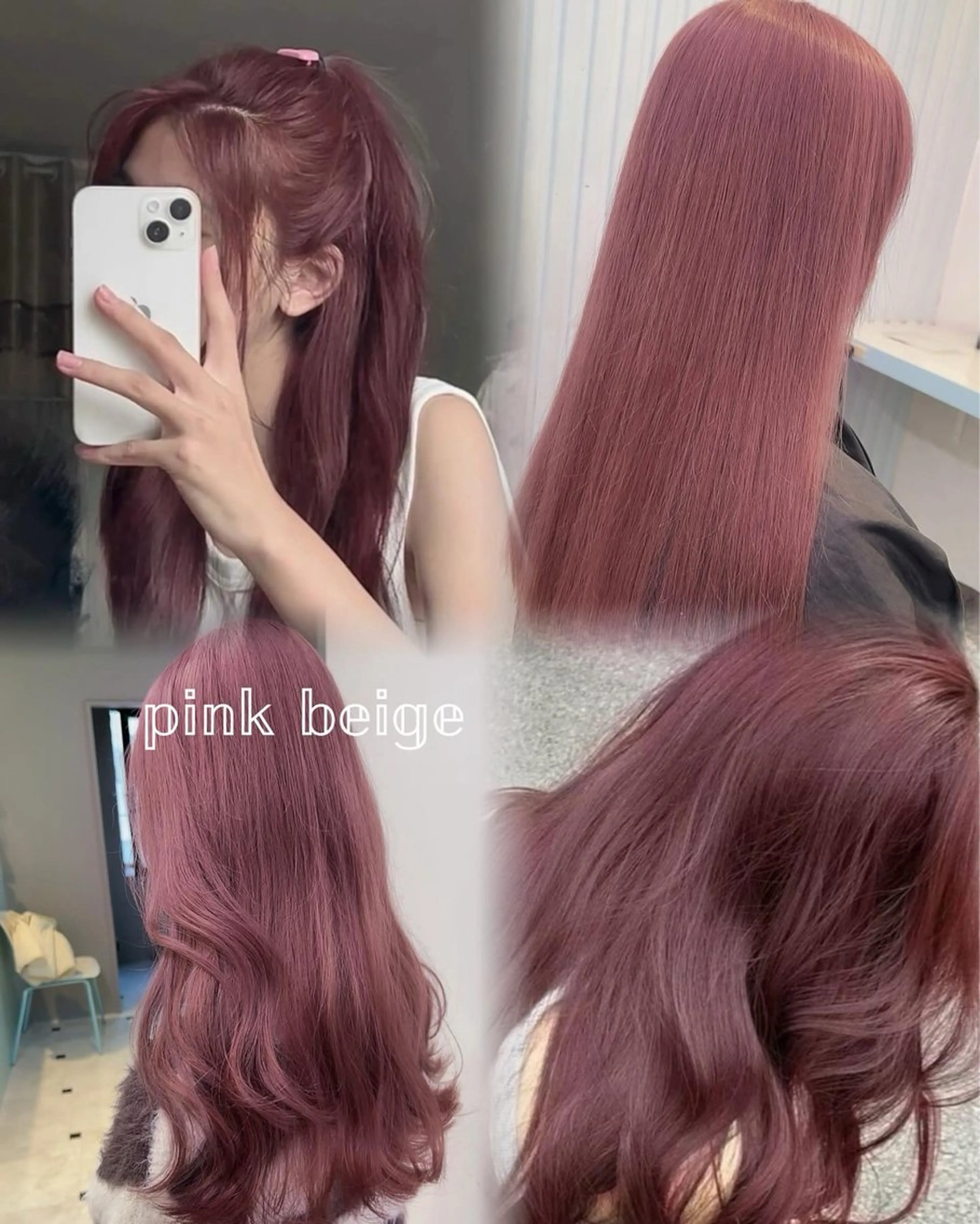 ロング カラー ヘアカラー トリートメント ヘッドスパ 🥞ベージュ系カラー 【すずきりほ】🥞のヘアスタイル