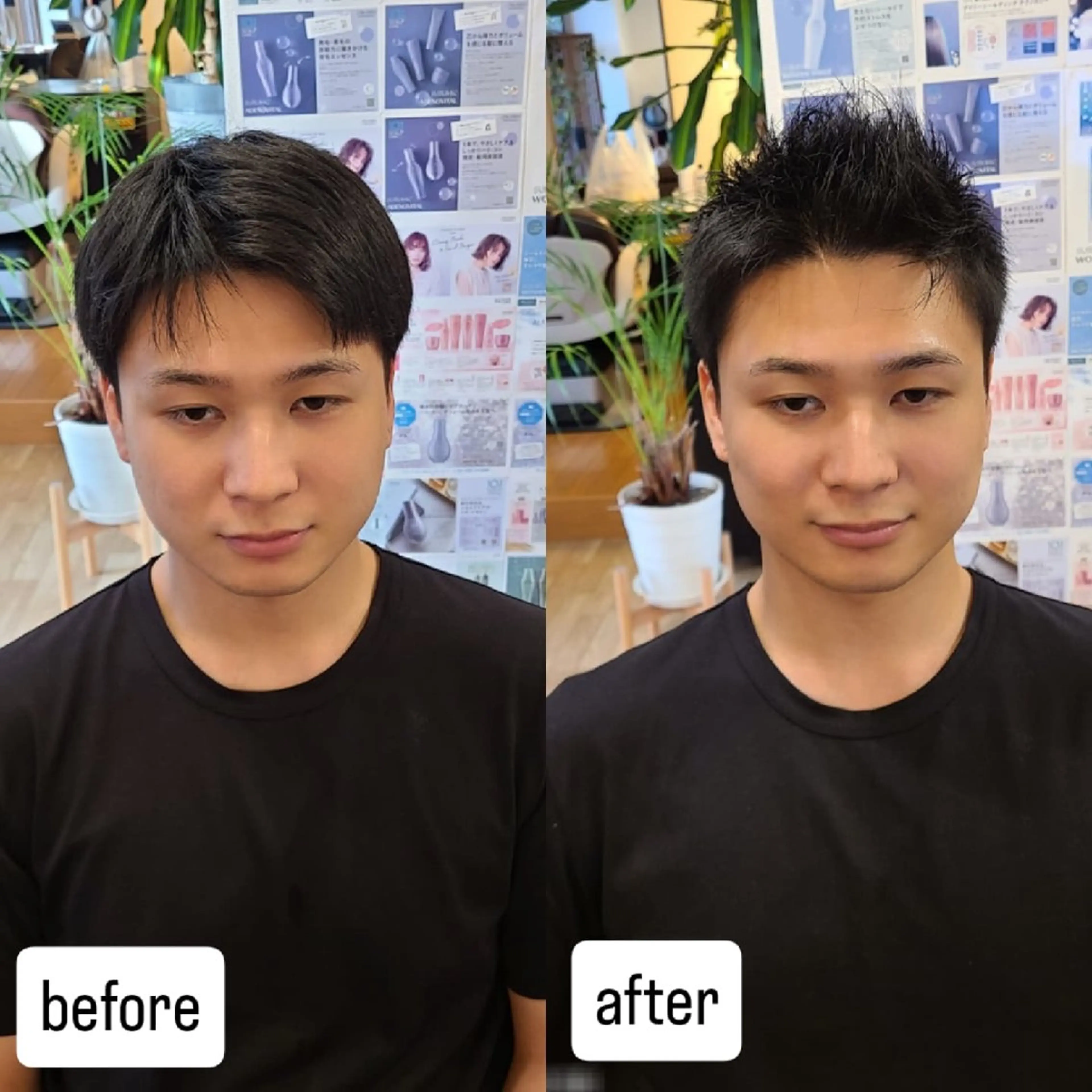 【ミニモ学割】men's2人でカット＋シャンプーブローの写真