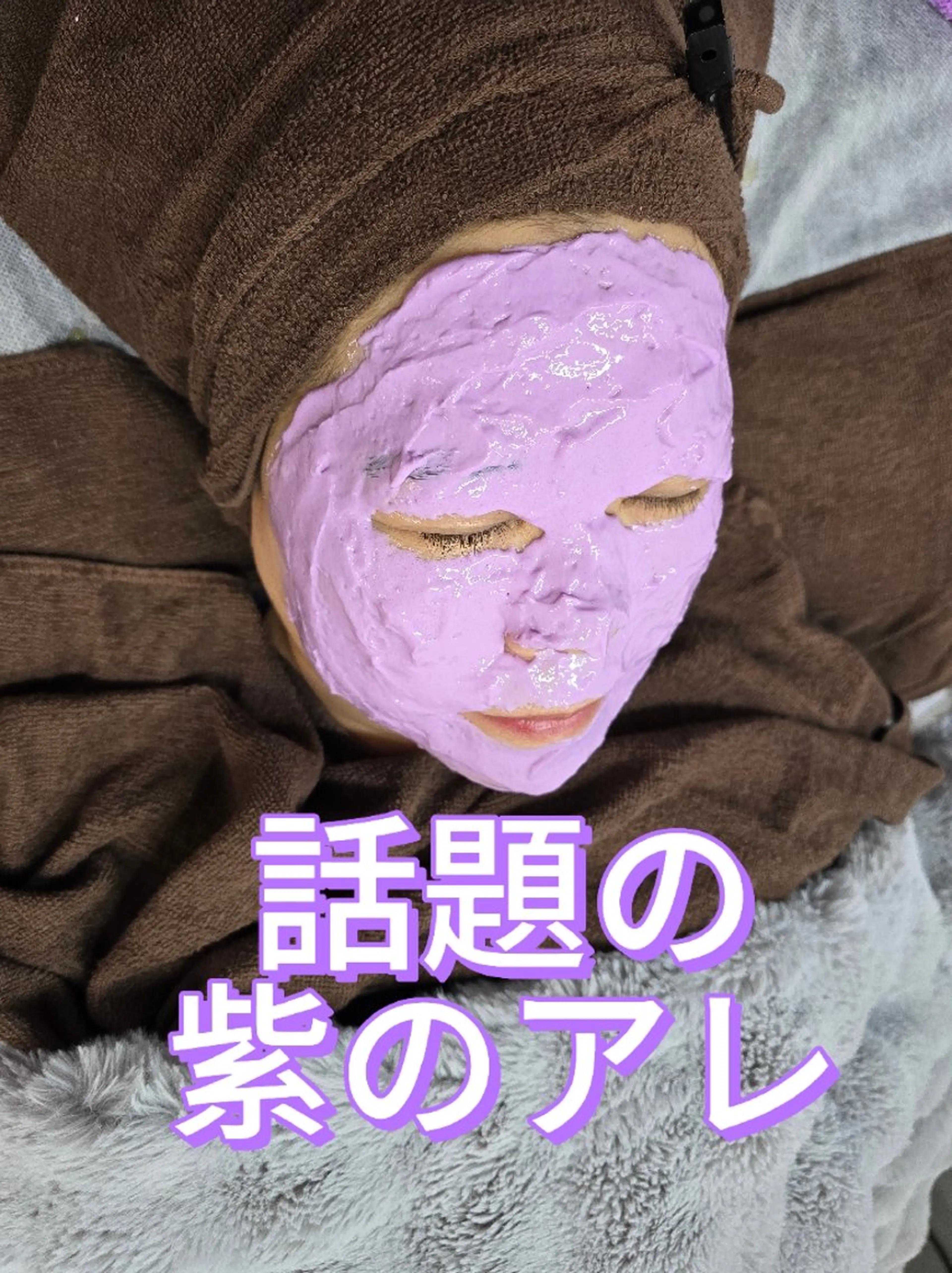 facial salon Lily所属・salon Lilyのエステ・リラクイメージ