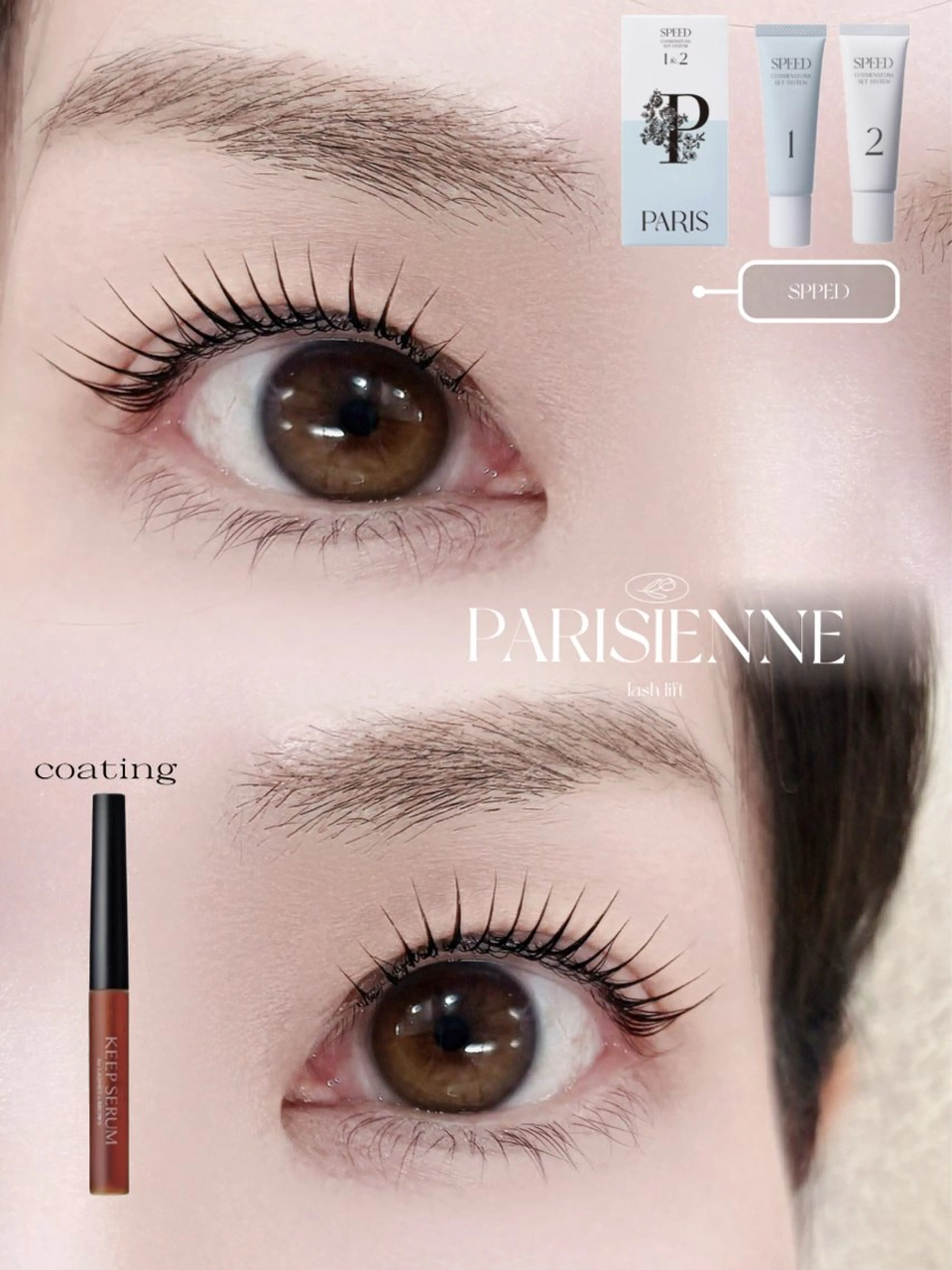 マツエク・マツパ Lucia博多店 ［山下］のマツエク・マツパデザイン