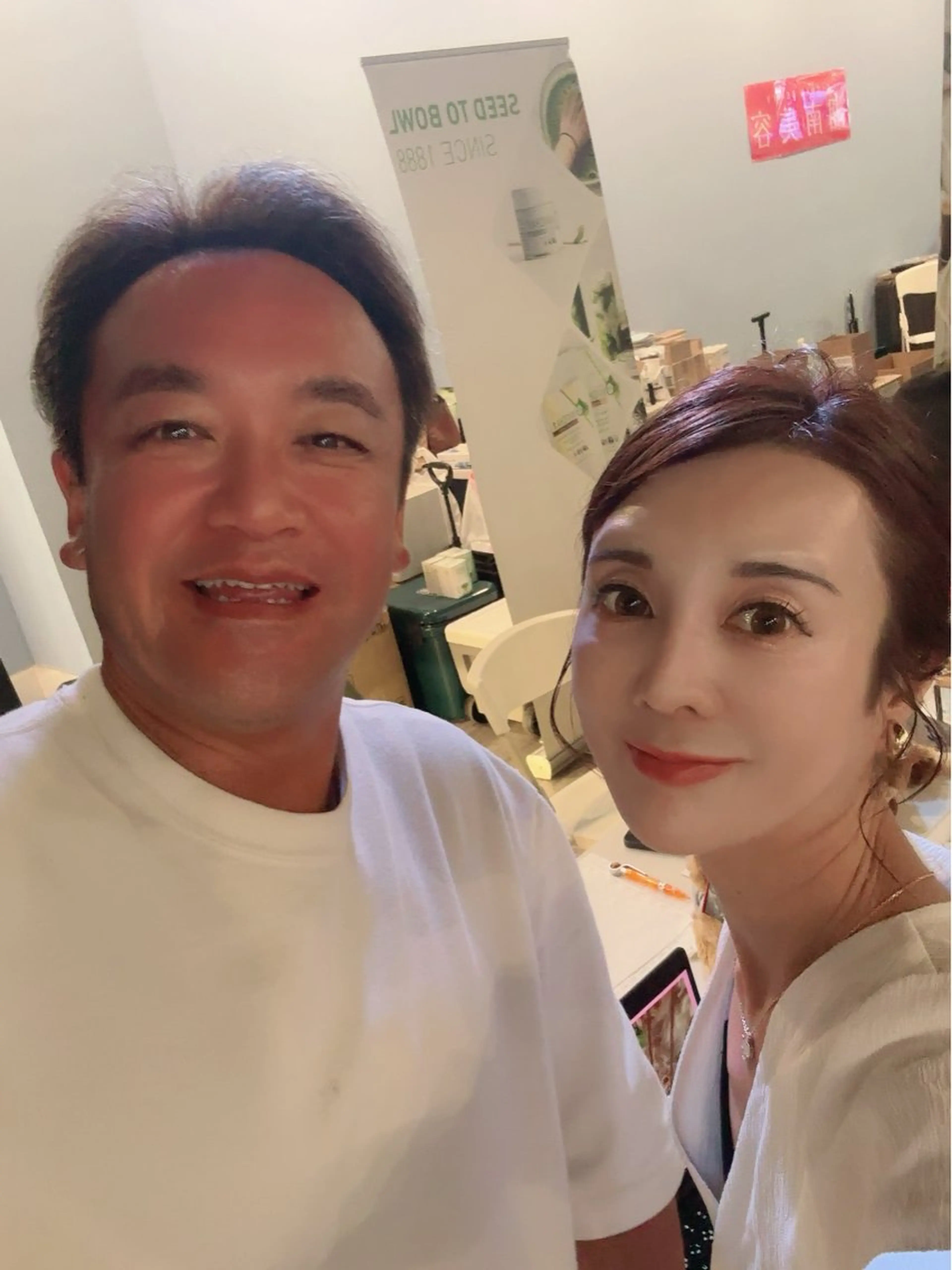 ハーブピーリング専門 毛穴洗浄❤️眉waxのエステ・リラクイメージ