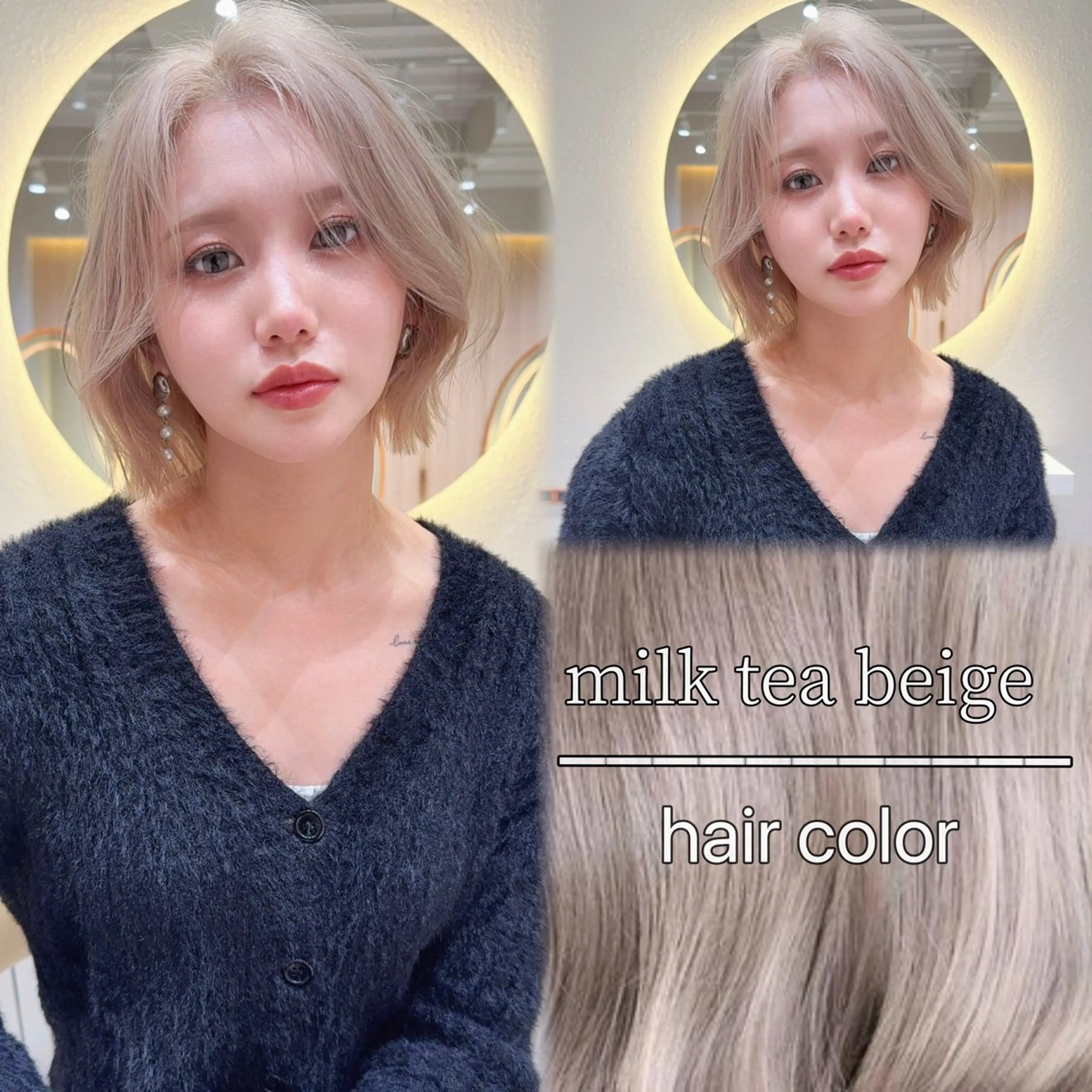 ショート カラー カット ヘアカラー トリートメント 縮毛矯正✨🫧 レイヤー川村利幸のヘアスタイル