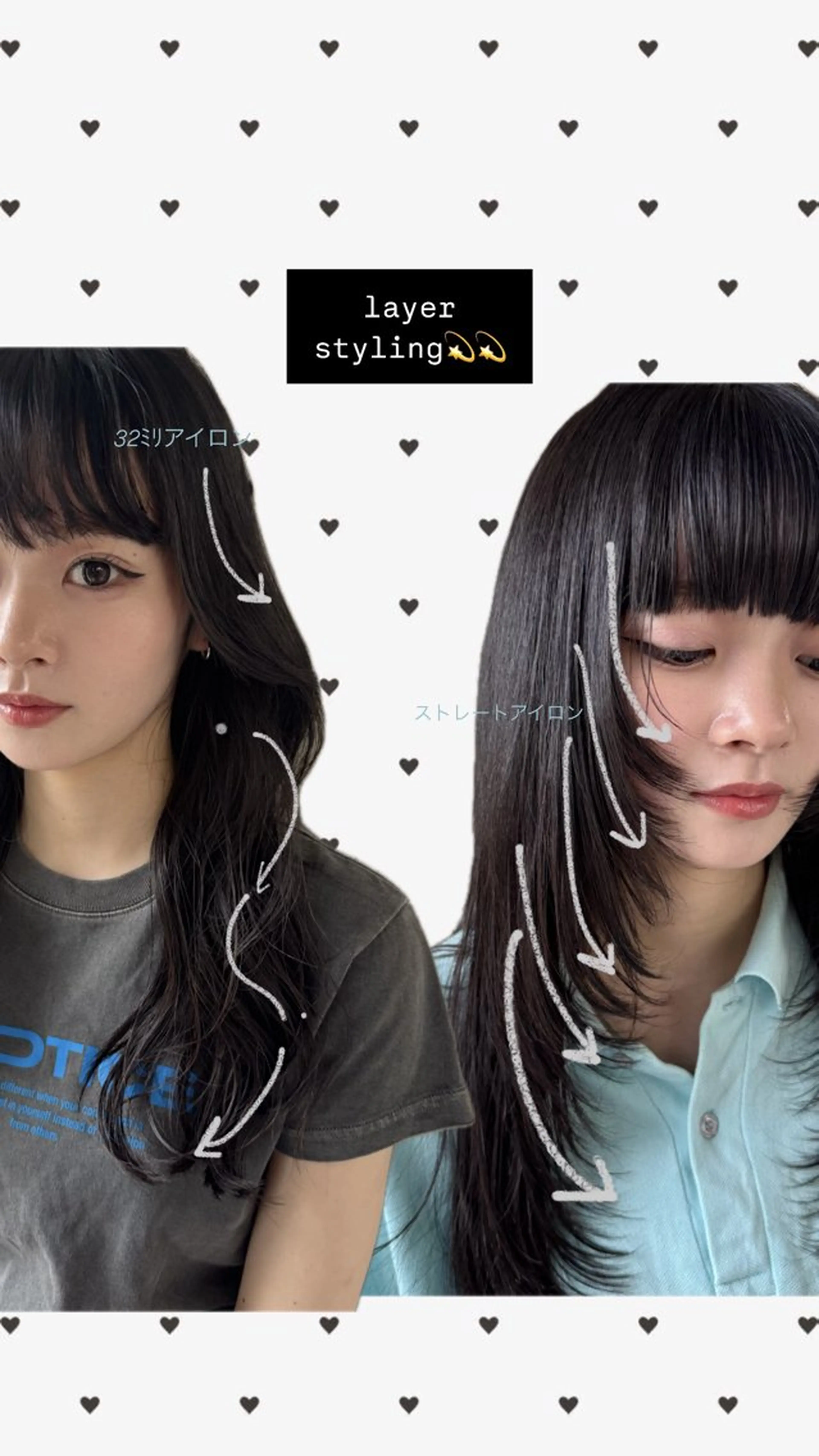 ロング レイヤーカット anon Loemのヘアスタイル