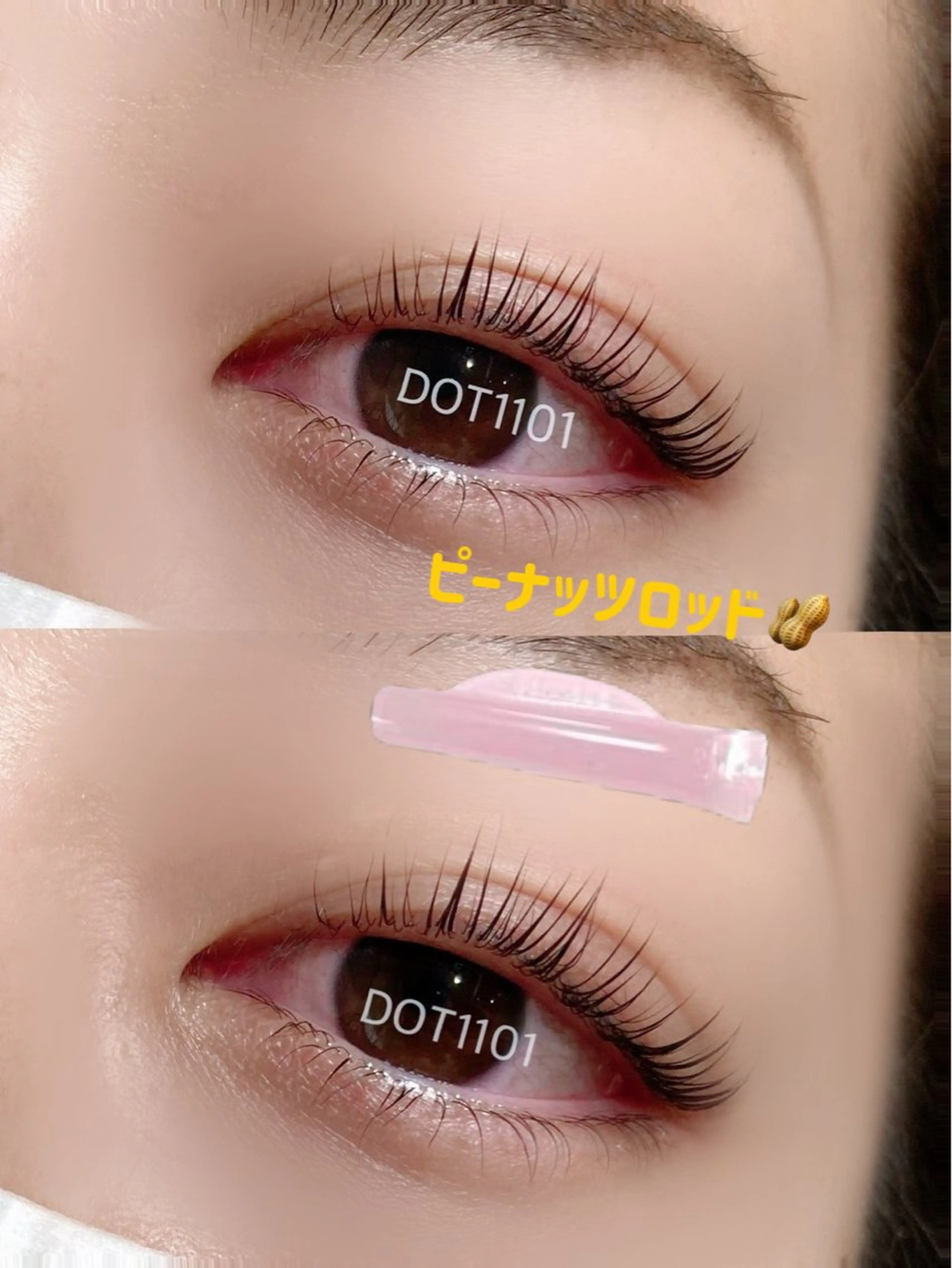 マツエク・マツパ DOT1101 a.i🌼のマツエク・マツパデザイン