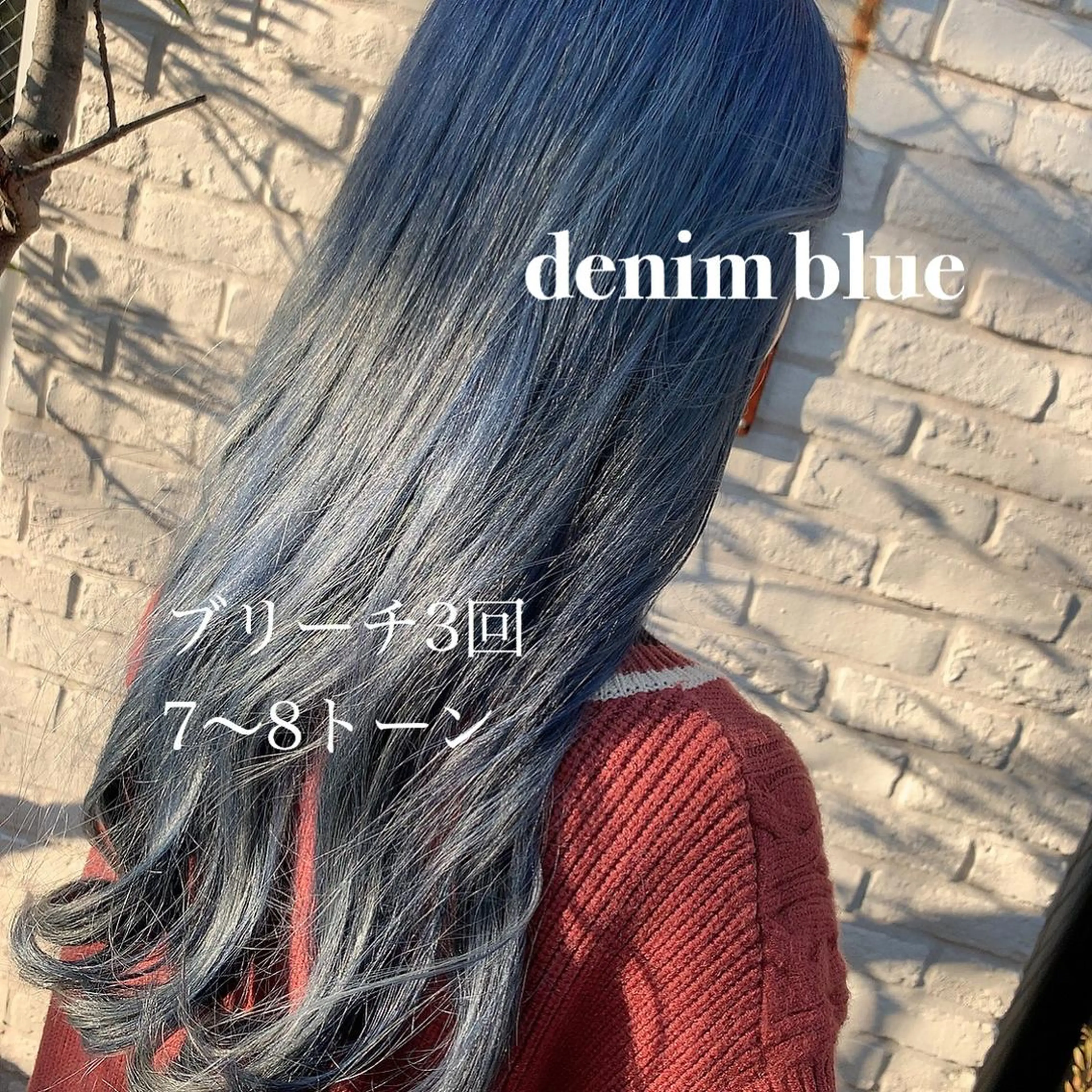 カラー ヤマダ サクラのヘアスタイル