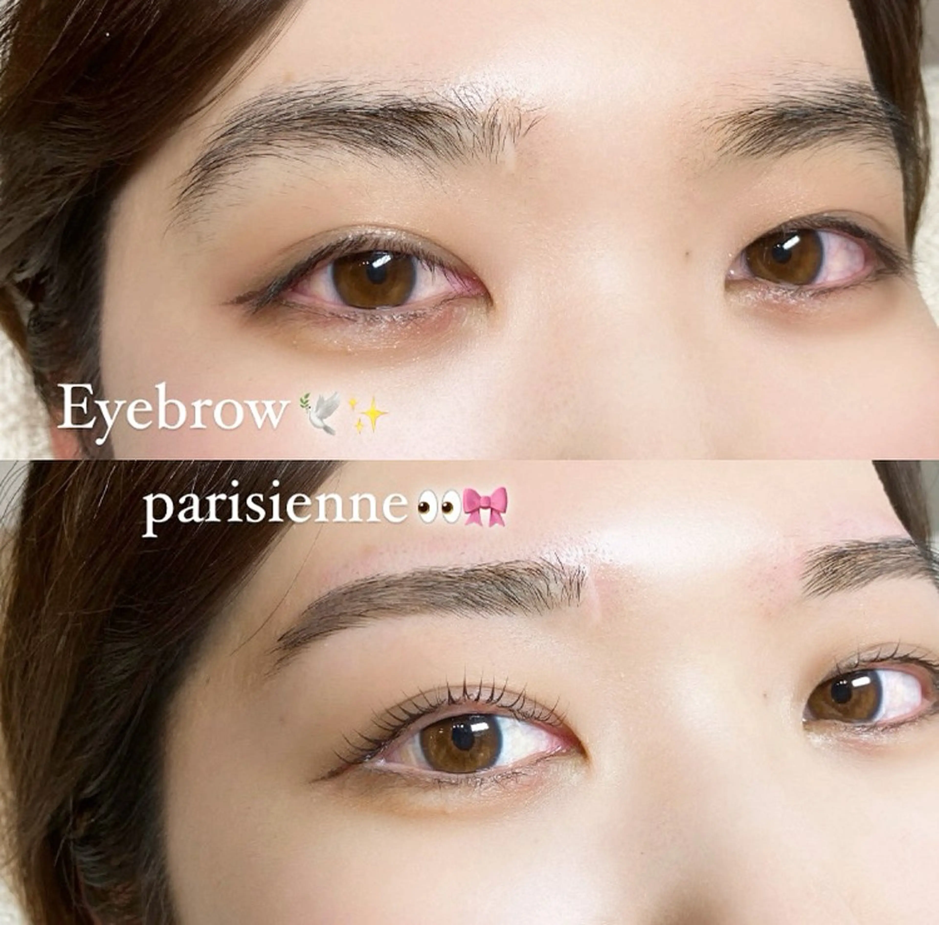 マツエク・マツパ Lino🎀 天文館のマツエク・マツパデザイン