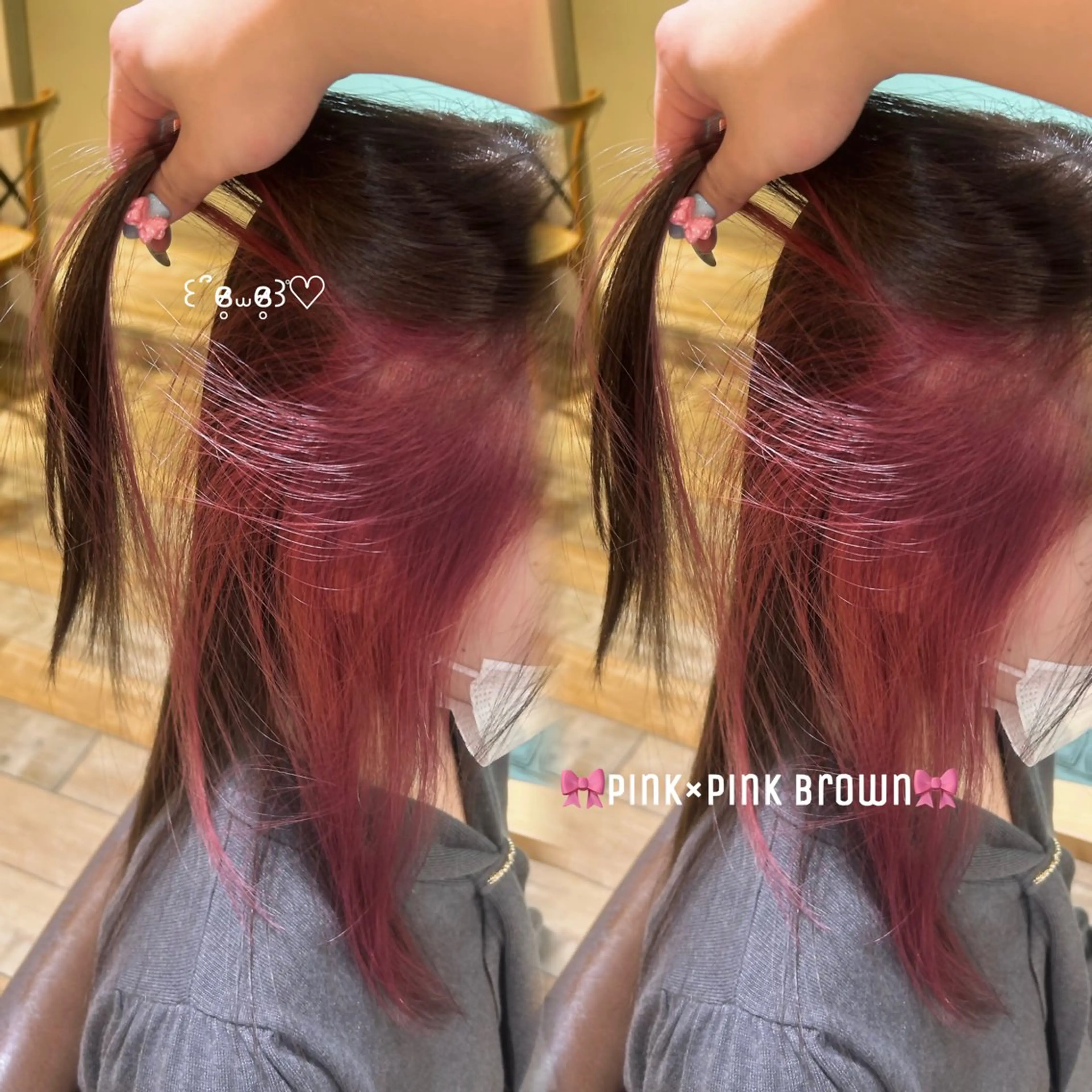 《ハイライト限定》1ブリーチ+カラー🍒トリートメント付き🧚‍♀️💫の写真