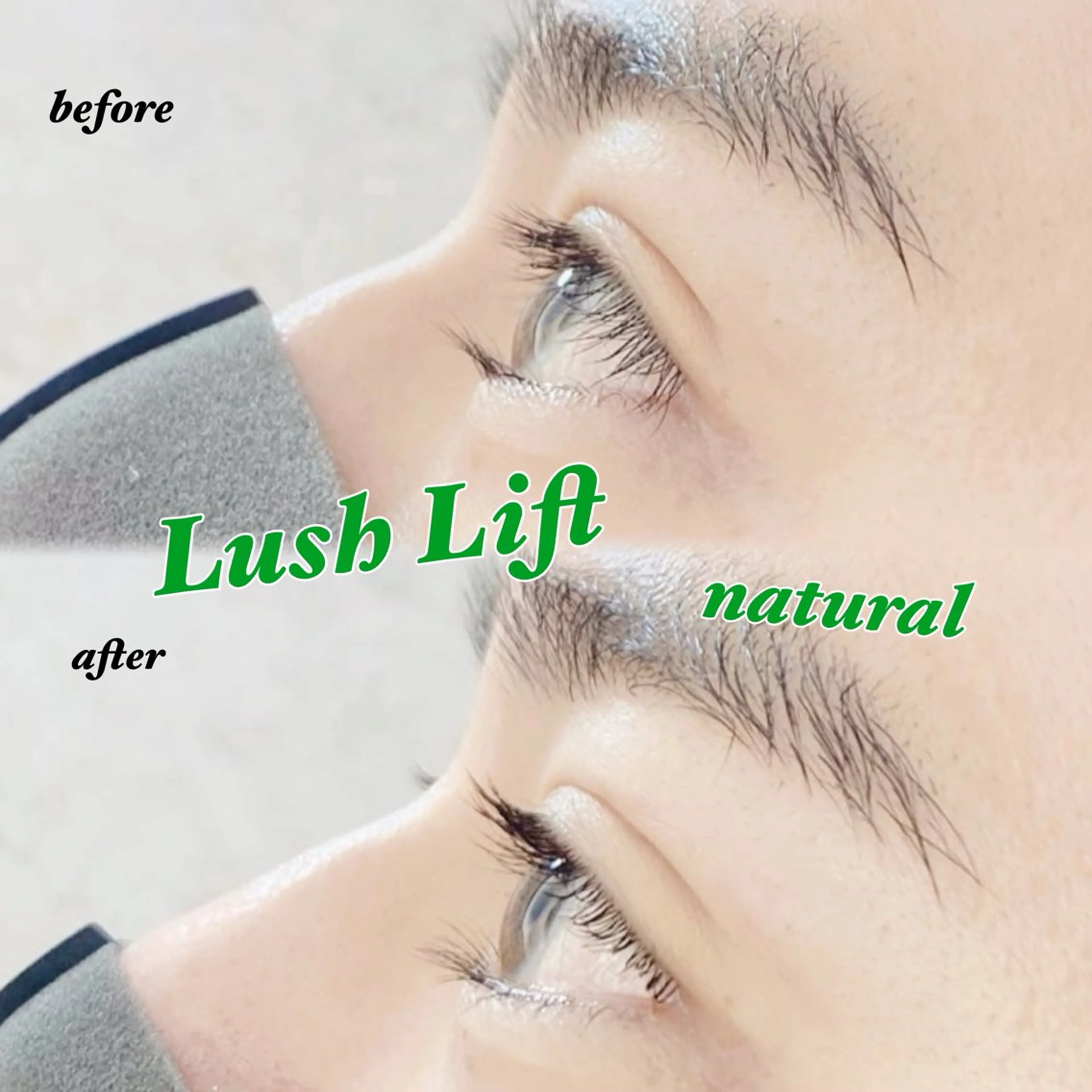 🆙期間限定🆙ナチュラルなパーマ感〔naturalロッド〕🥑まつげパーマ【オフなし】の写真