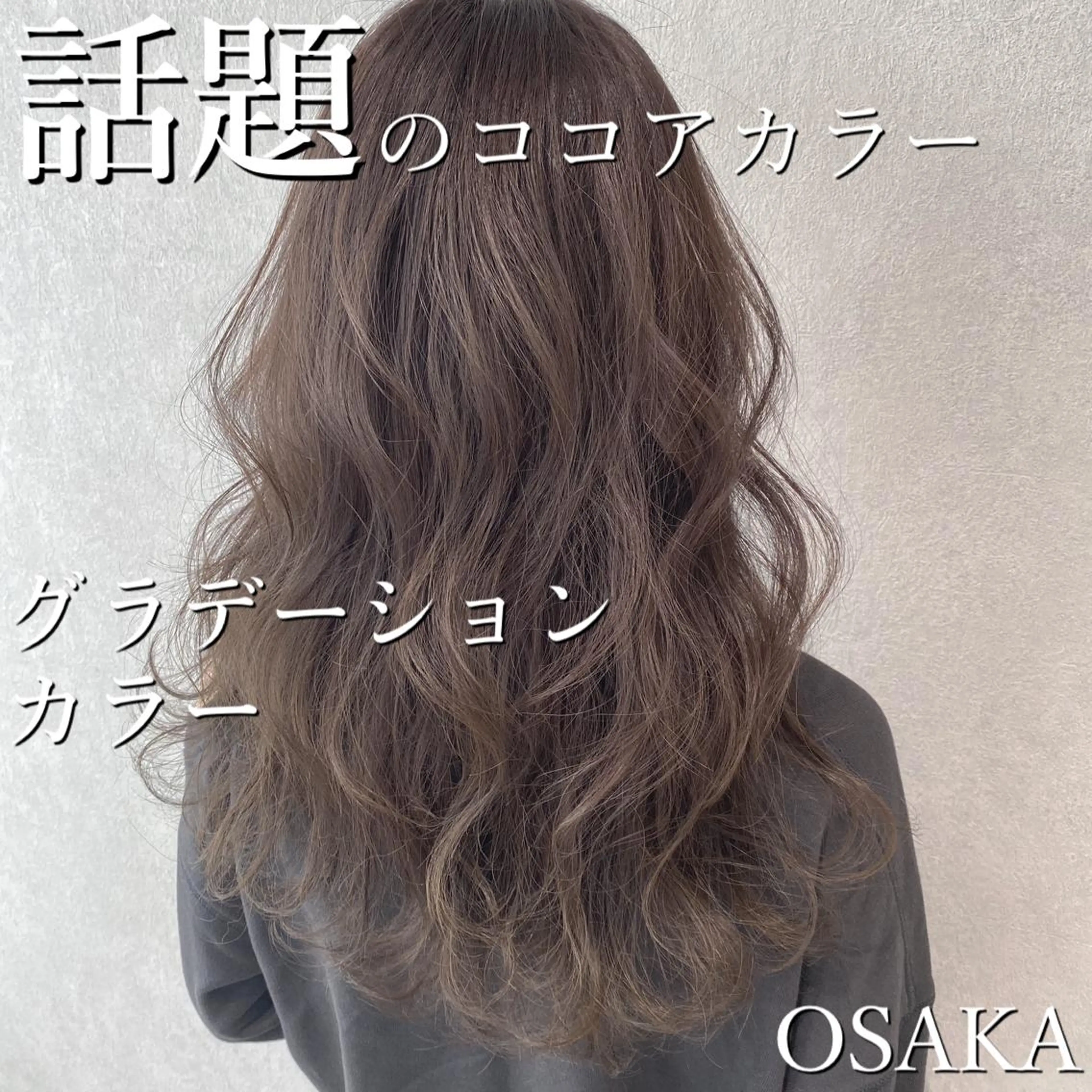 セミロング hair salon MEMENTOのヘアスタイル
