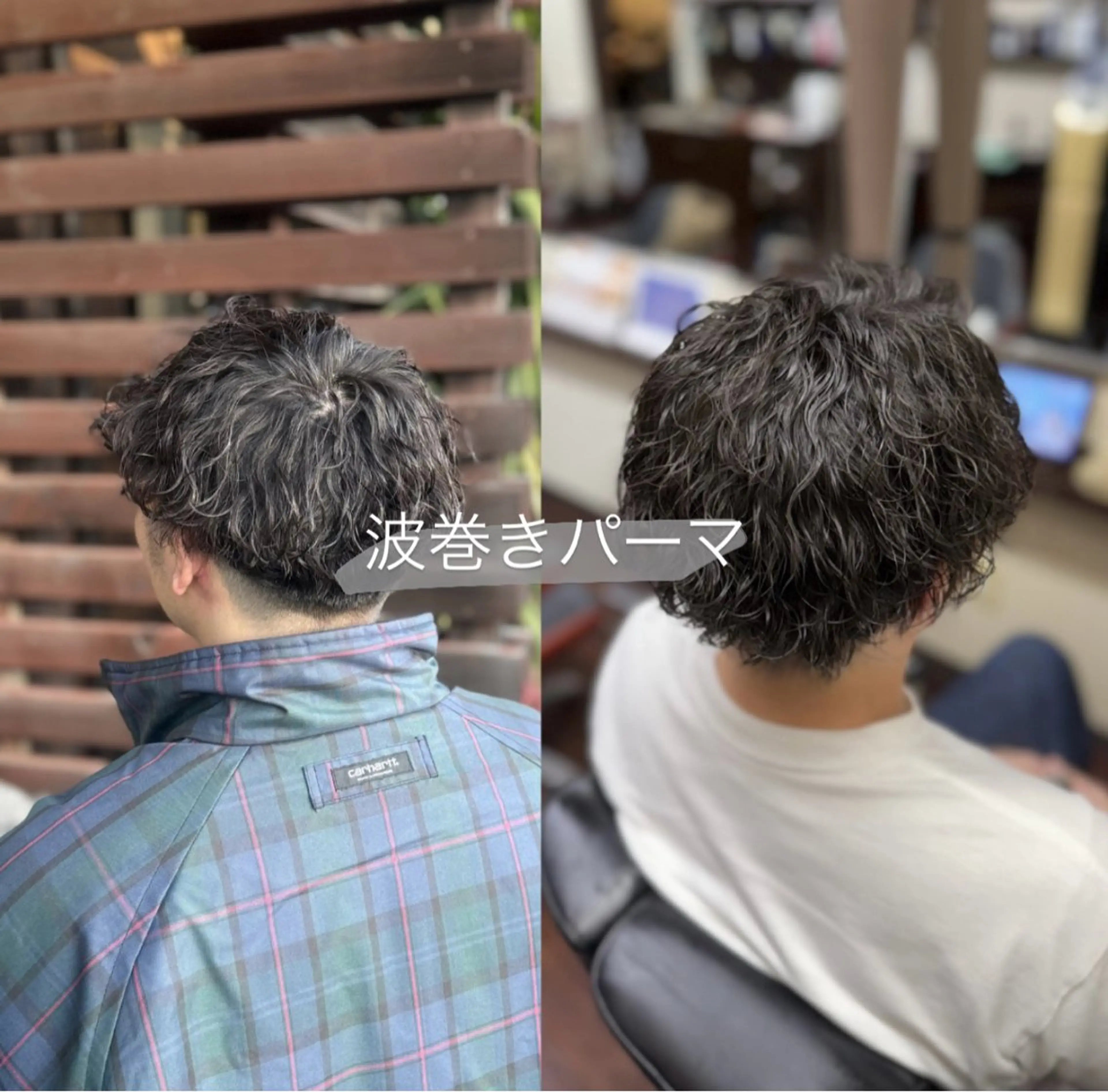 パーマ カット パーマ 🫧AMAN🫧 鈴木美佑のヘアスタイル