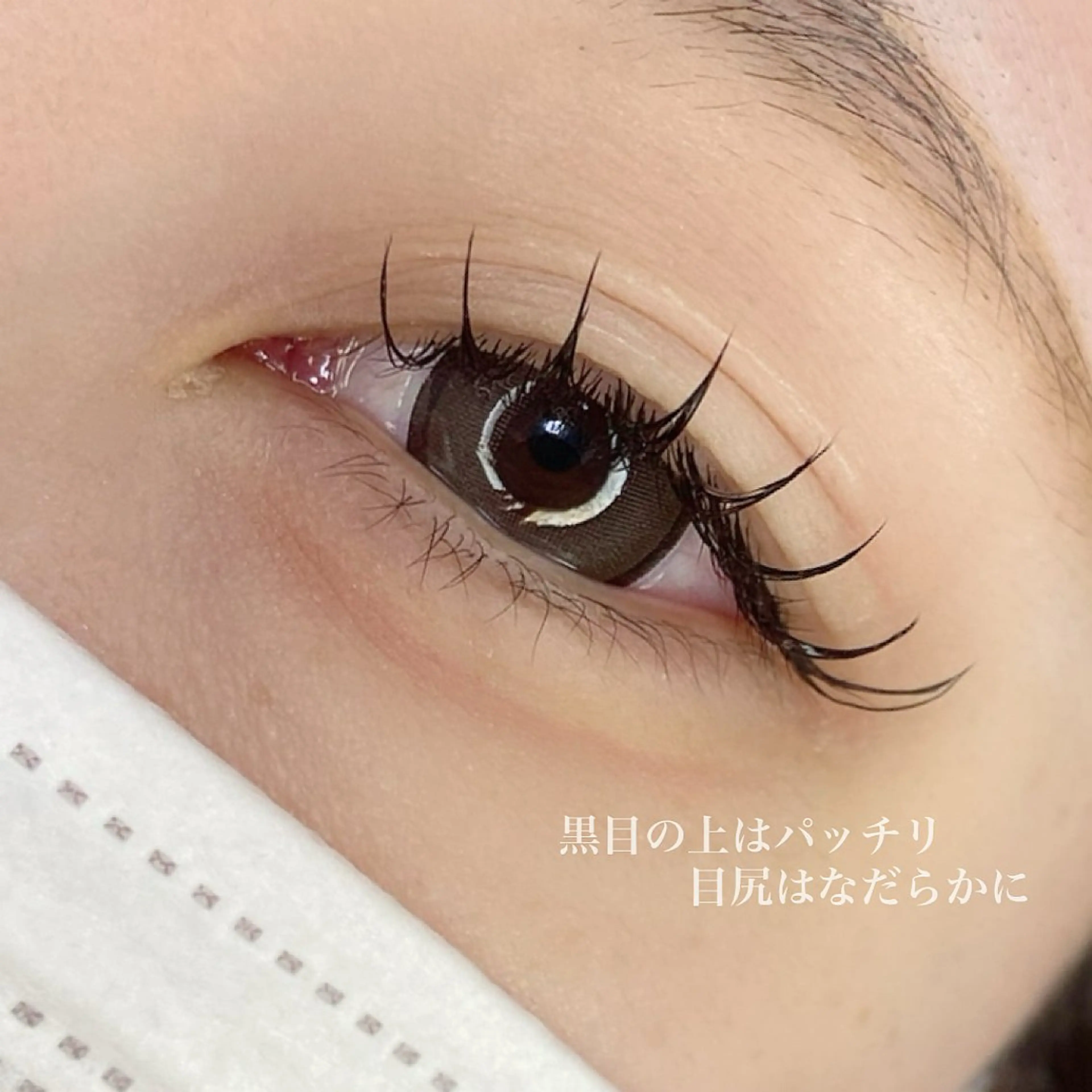 マツエク・マツパ フラットラッシュ マツエク 池上 涼佳のマツエク・マツパデザイン