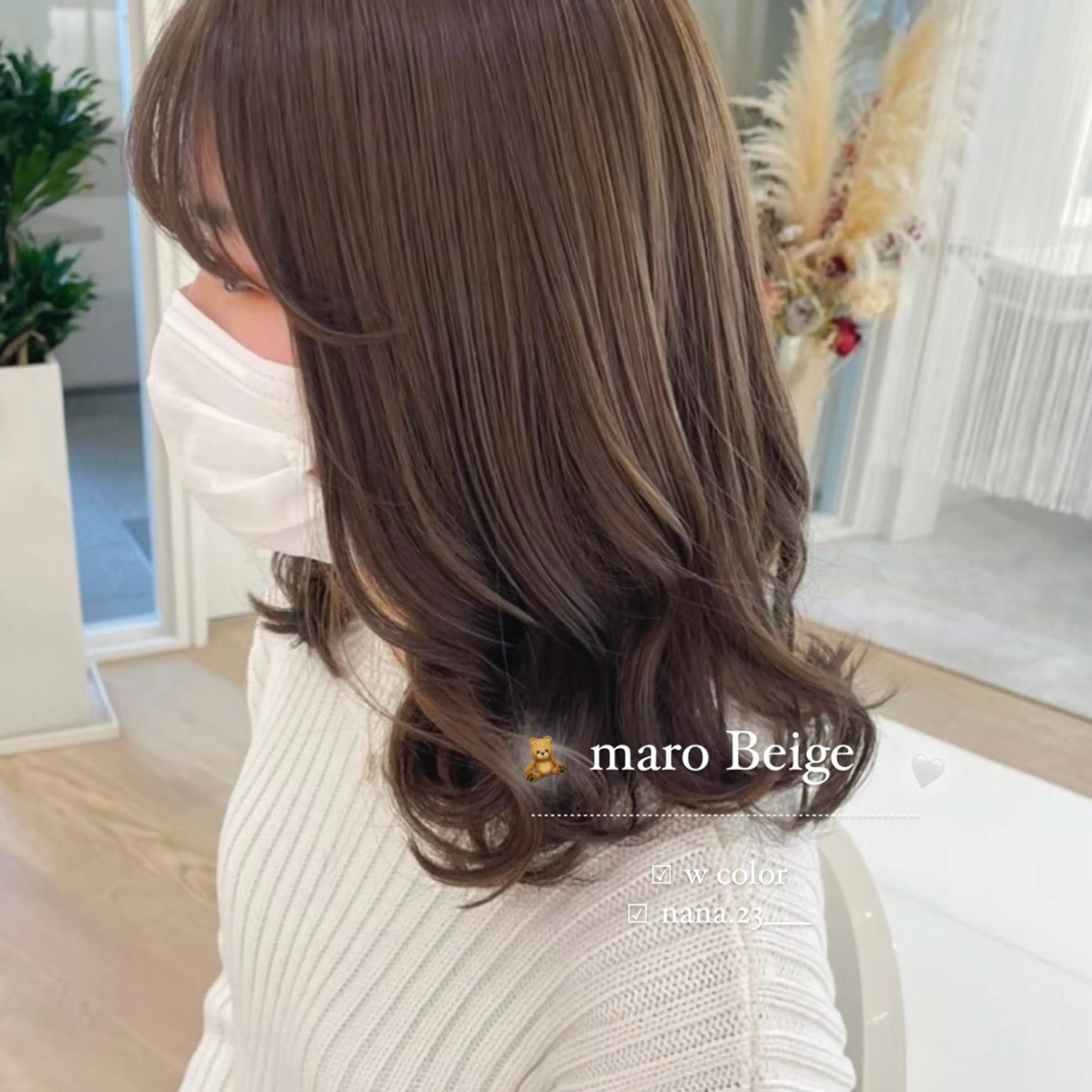 ミディアム カラー ベージュカラー ParveMix￤ 出石 菜々🥂のヘアスタイル