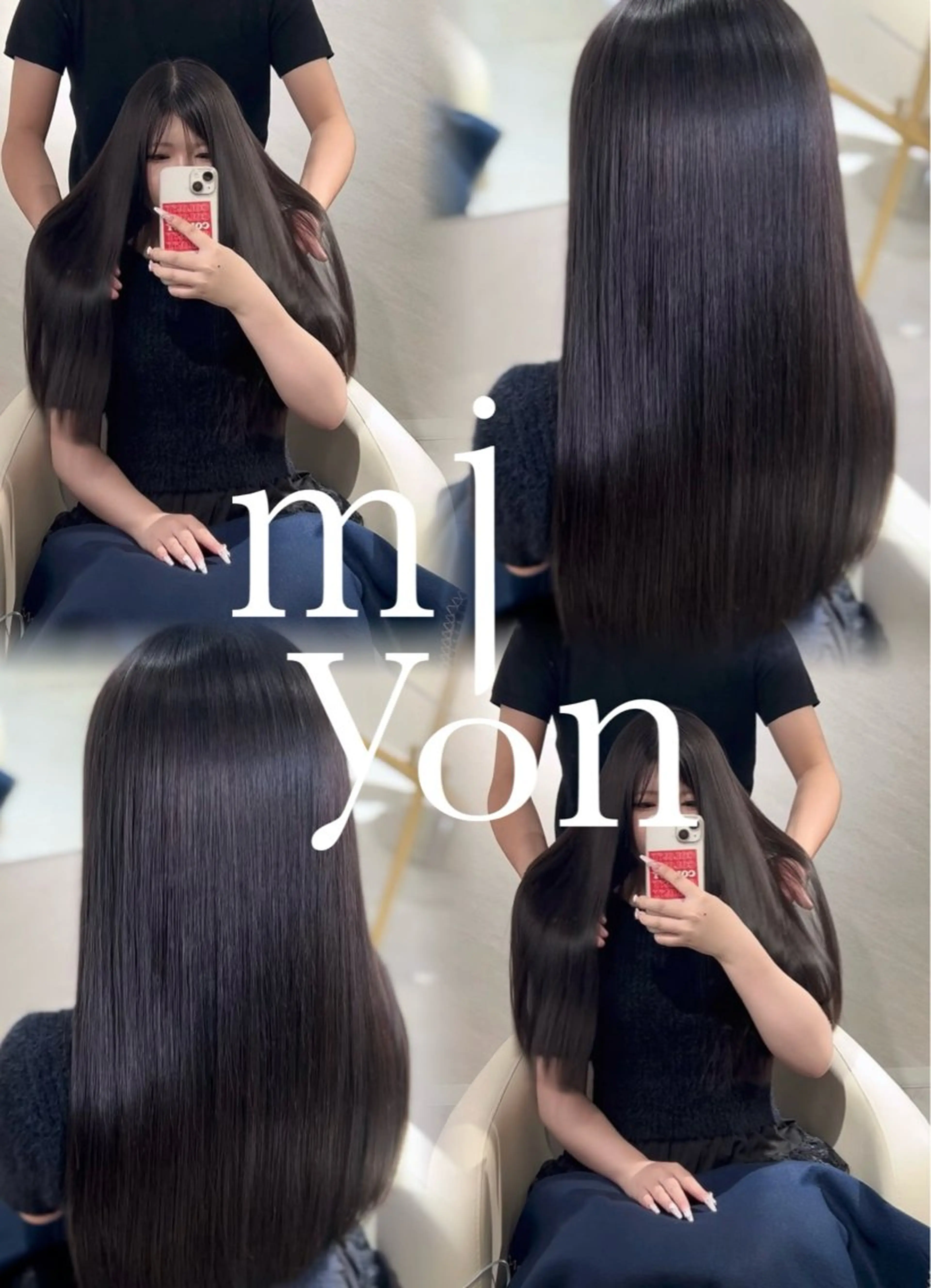 ロング nanami /miyon京橋店のヘアスタイル