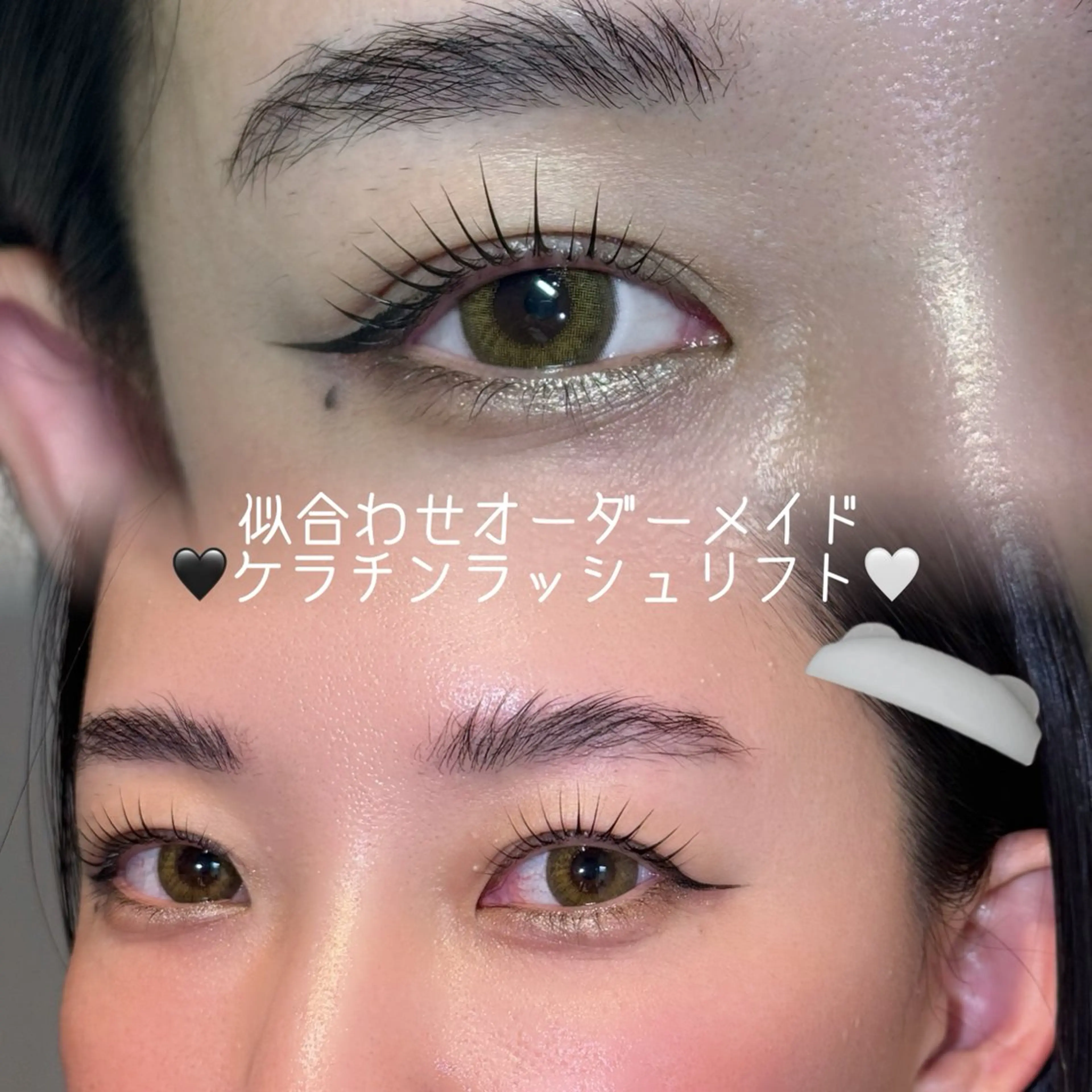 マツエク・マツパ ケラチンラッシュリフト マツパ Kaoru .のマツエク・マツパデザイン