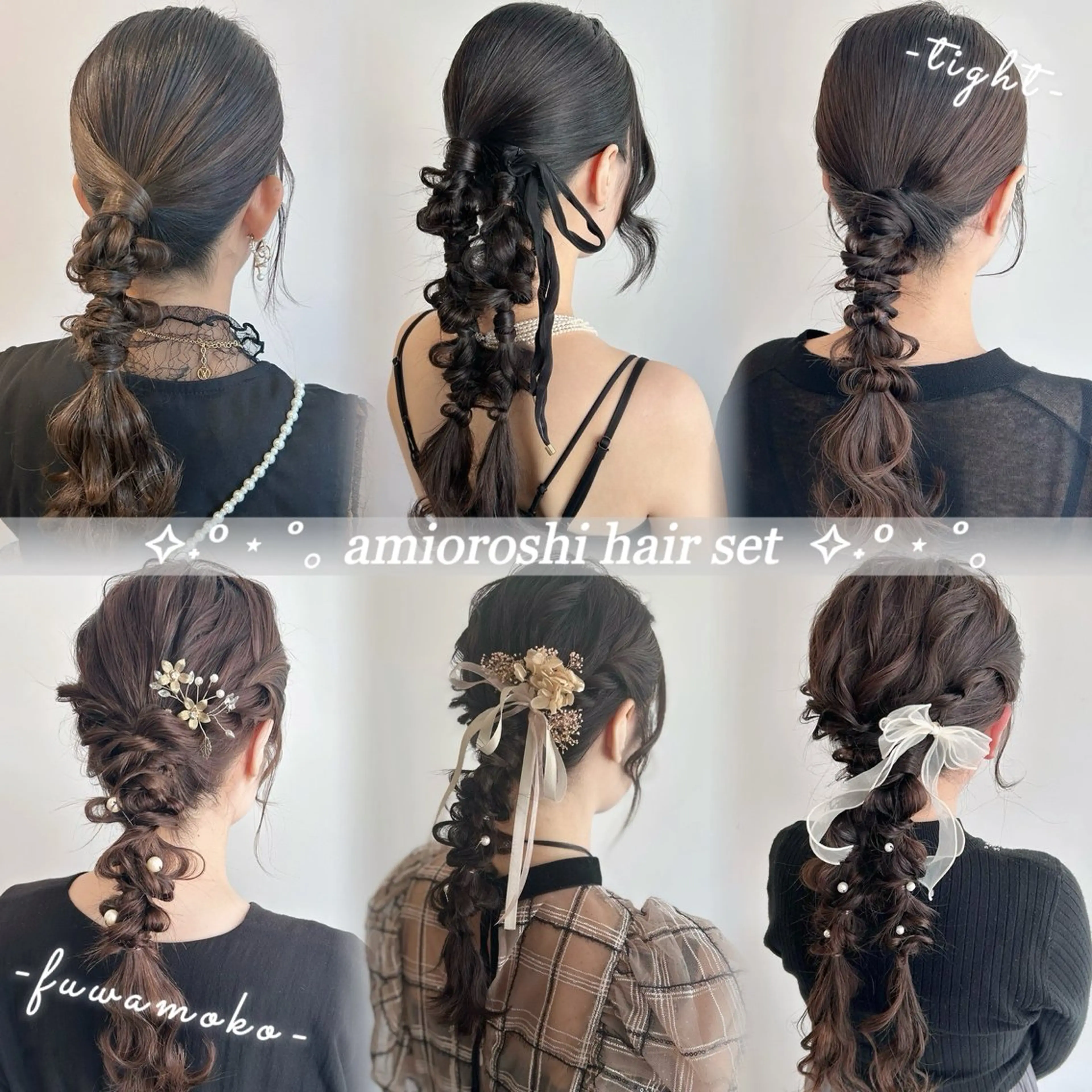 ヘアアレンジ ORANGE 梅田店所属・透明感カラー💎✨/ 梅田/KUREAのヘアスタイル