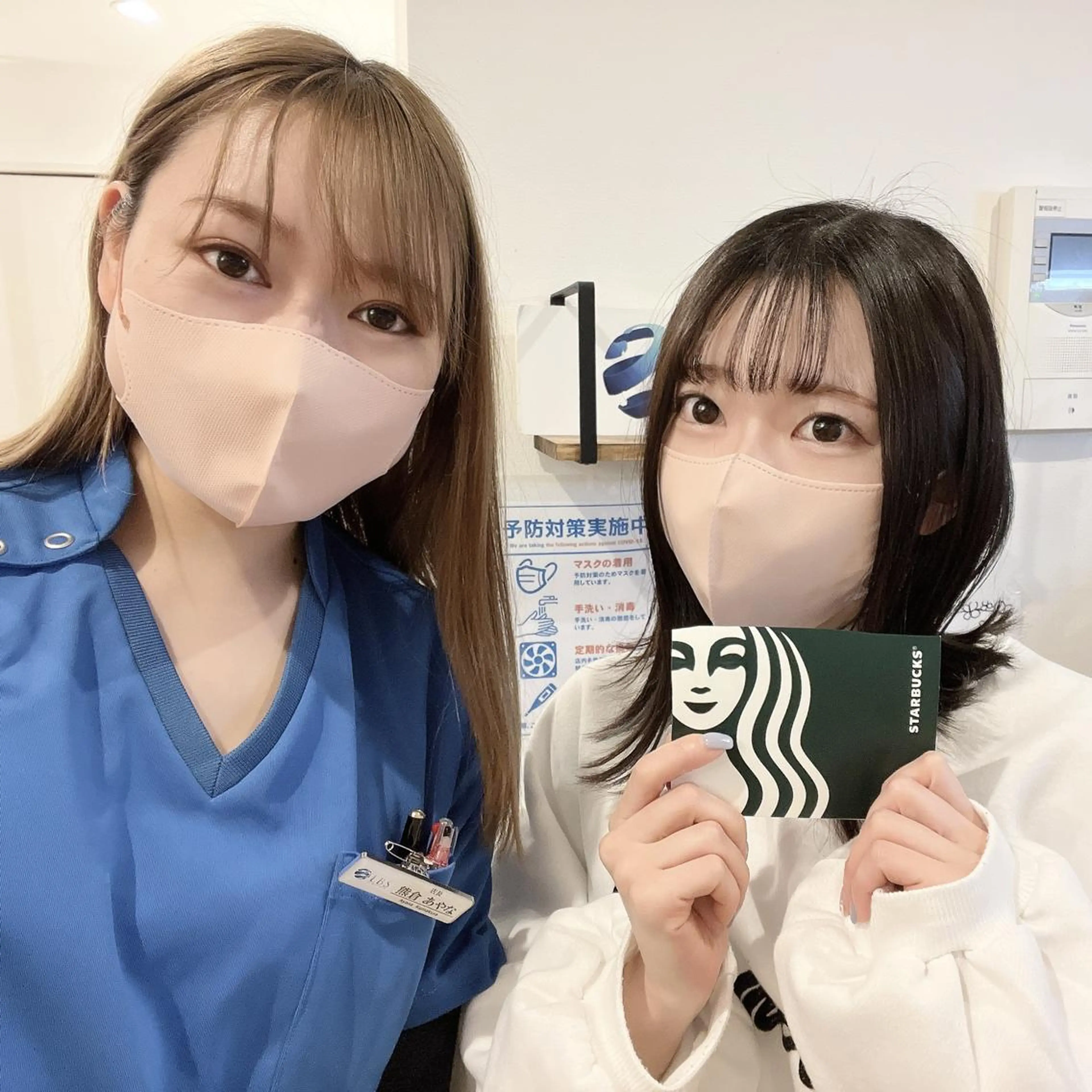 LBSホワイトニング 新宿店💎店長のエステ・リラクイメージ