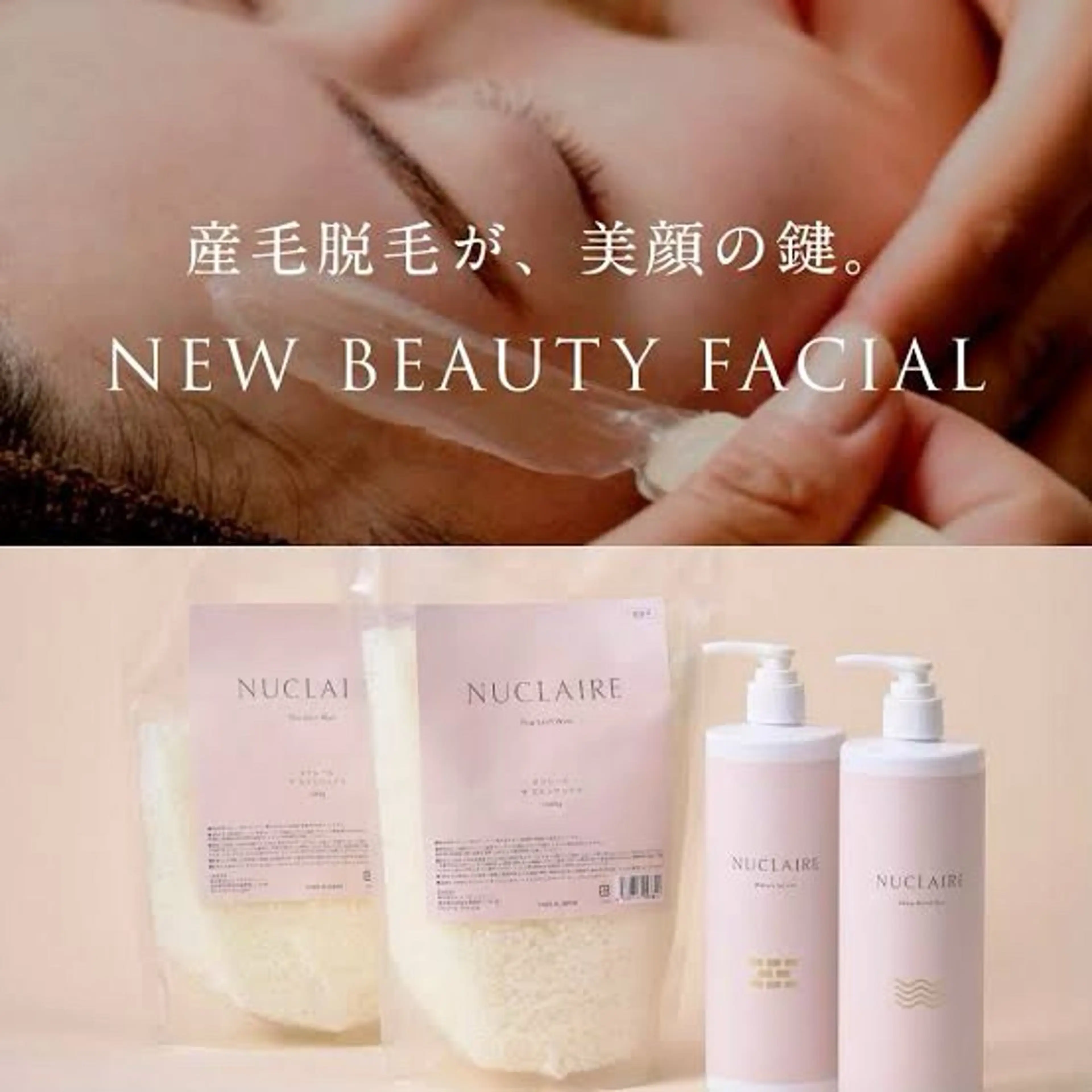 まつげ＆眉毛CLEA 心斎橋YUKIの眉毛・アイブロウイメージ