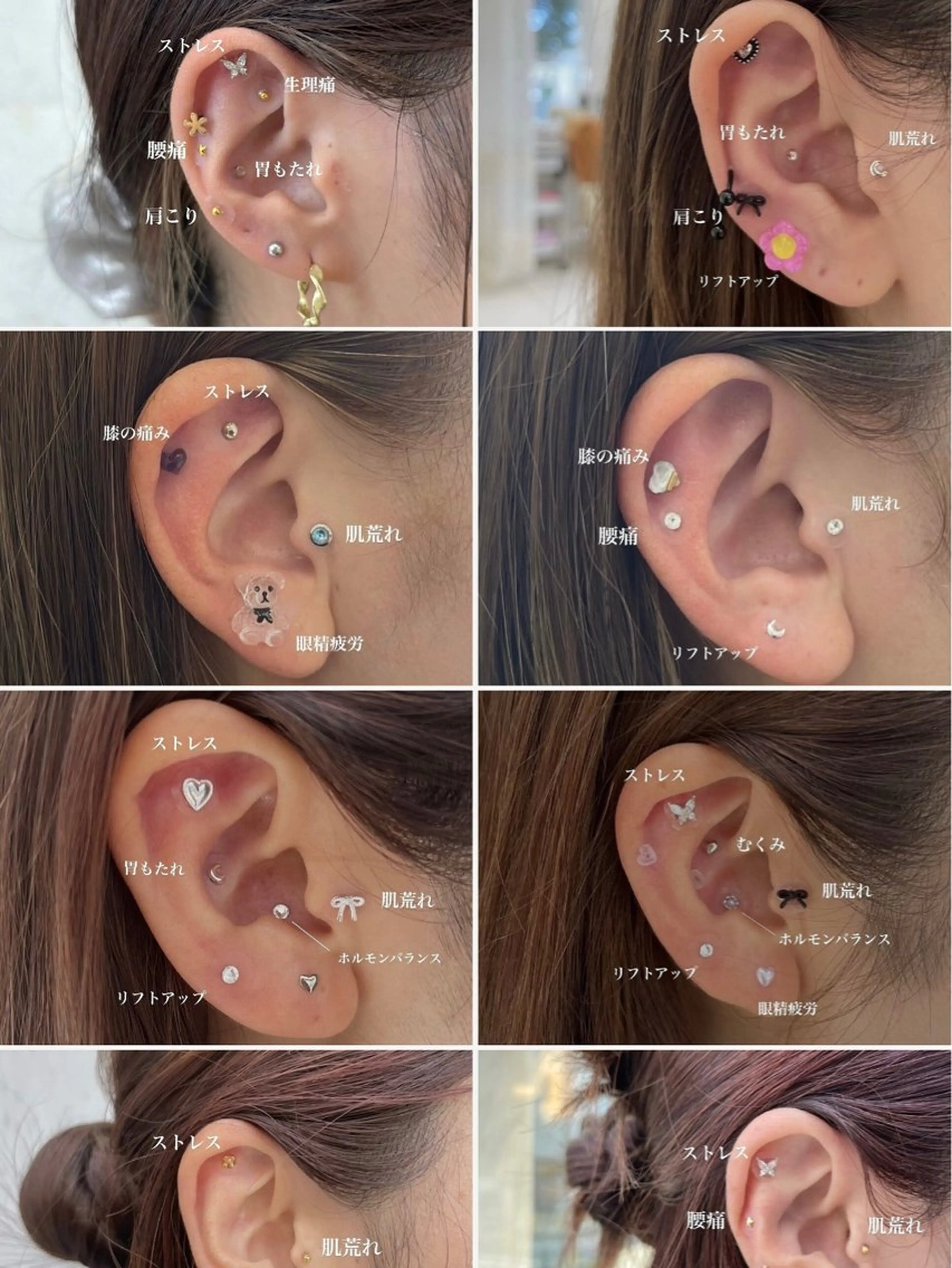 Sato Hanakoのネイルデザイン