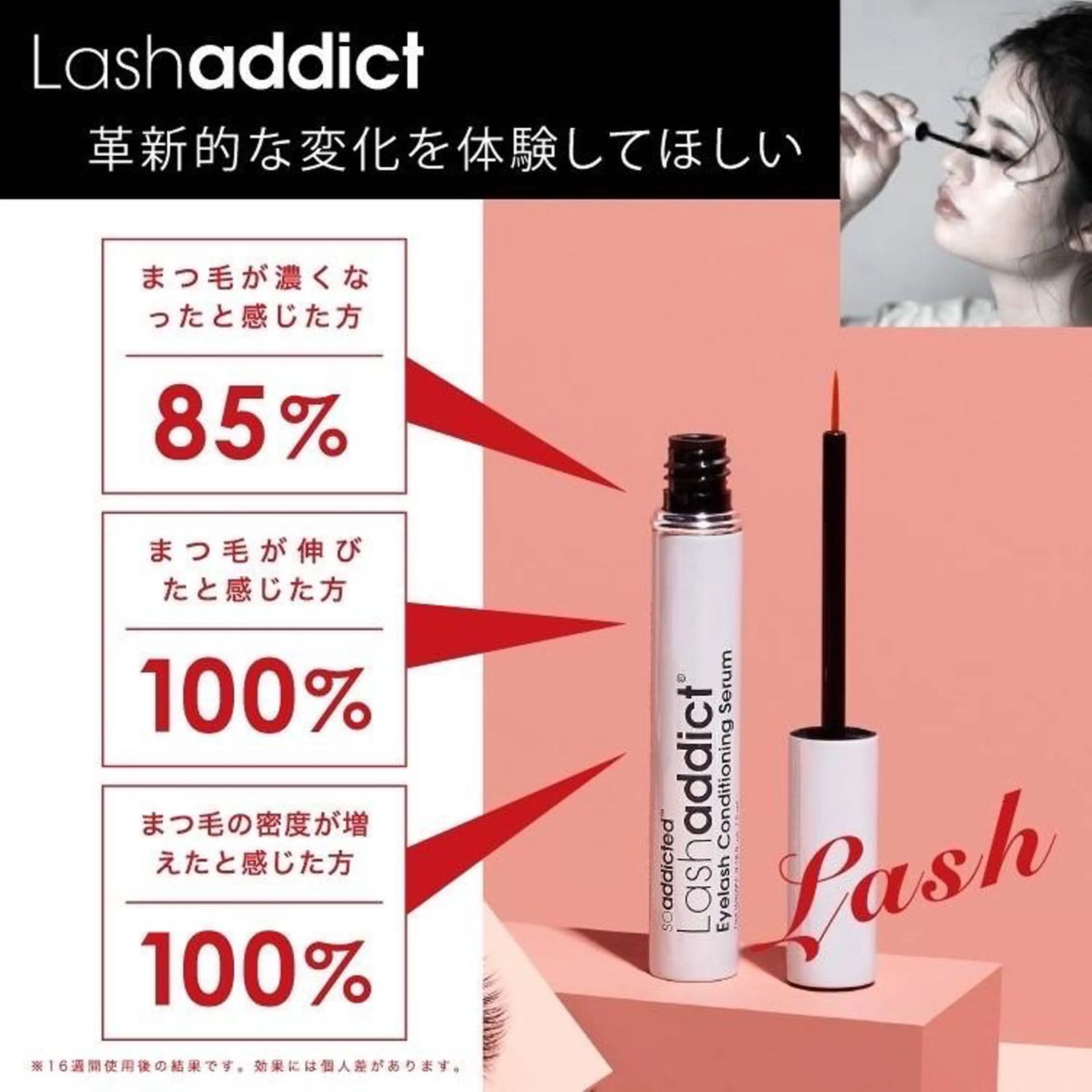 アイブロウ ハリウッドブロウリフト その他(アイブロウ) eyelash presh yukaのマツエク・マツパデザイン