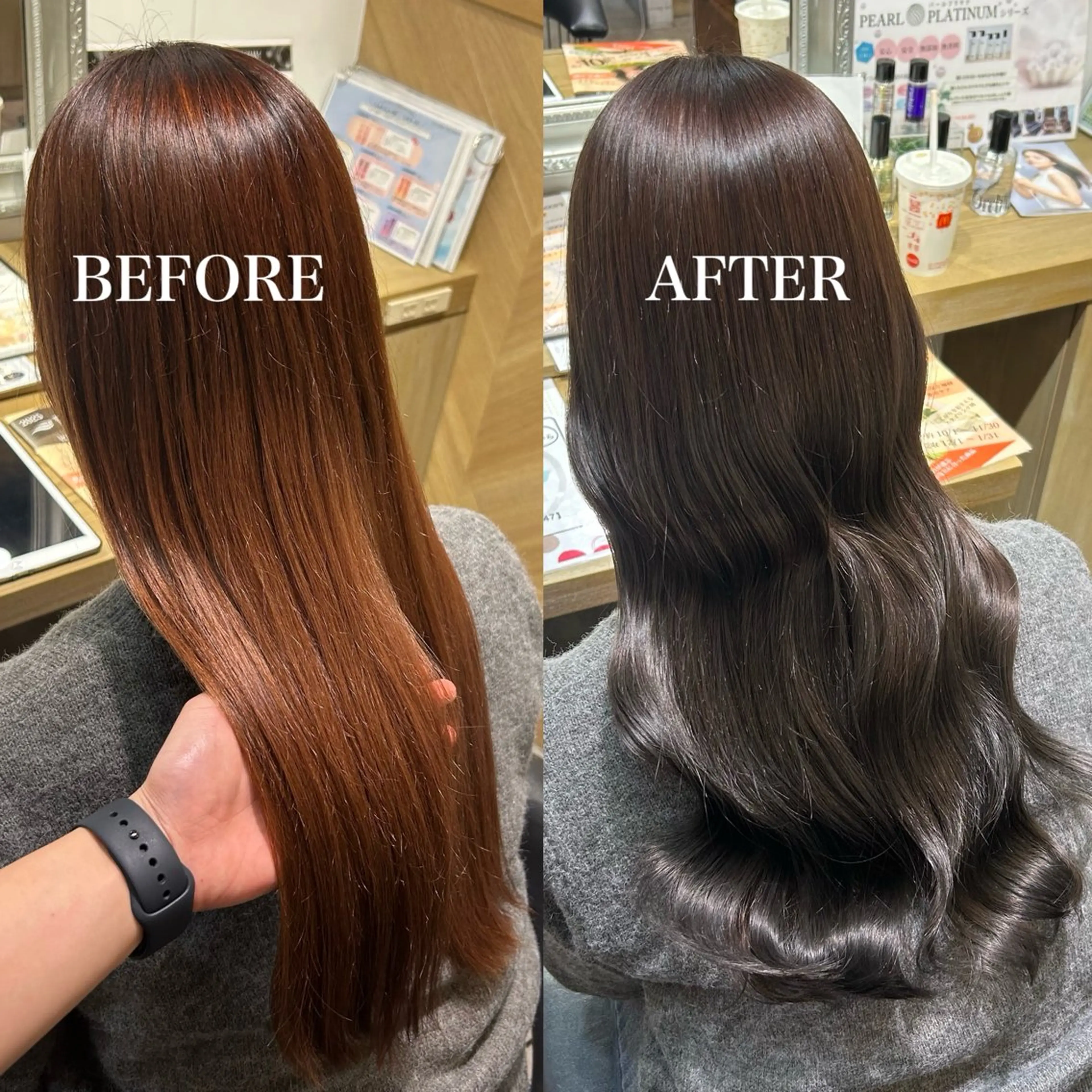 ロング 髪質改善 トリートメント ヘアカラー トリートメント 小林 誉佳のヘアスタイル