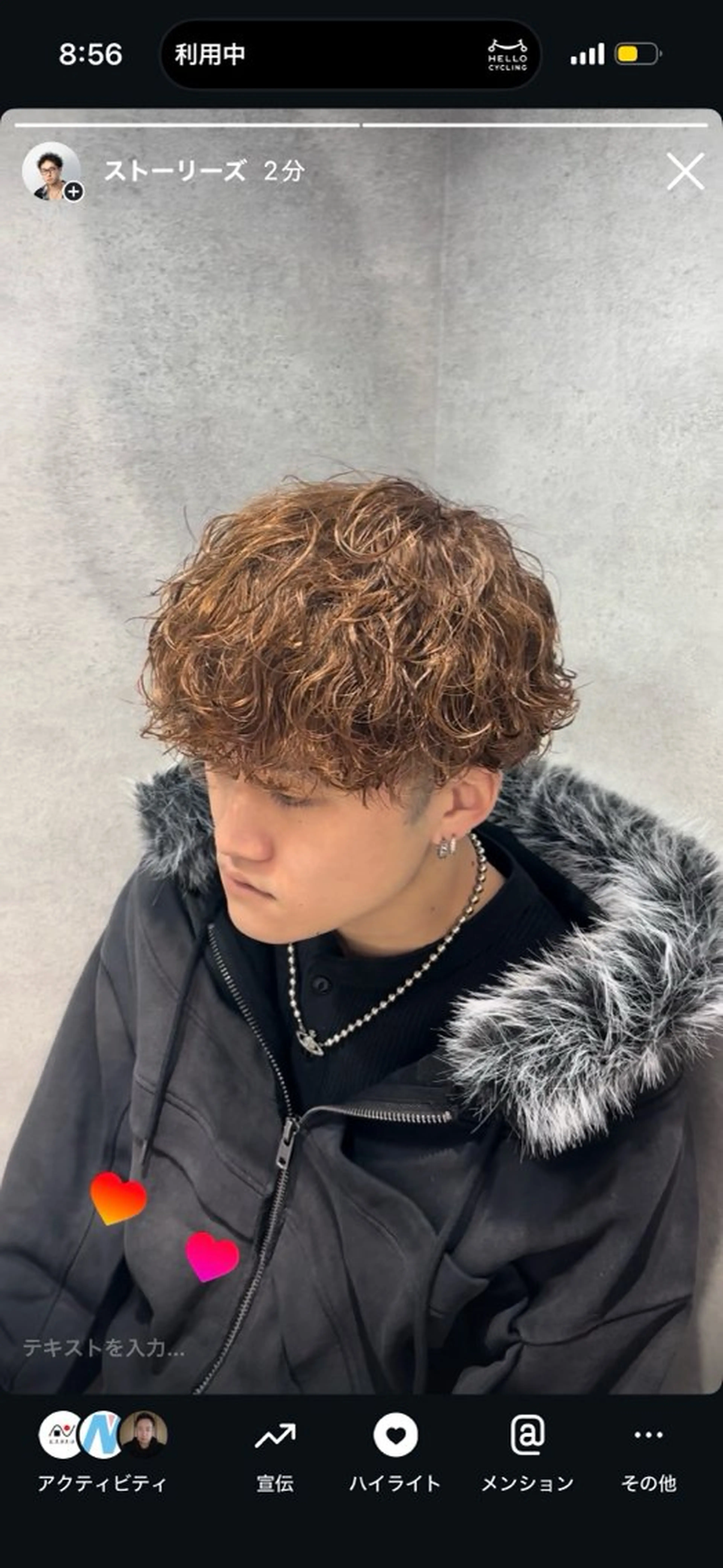 ショート カラー パーマ メンズ メンズパーマ 波巻きパーマ トレンド🔥メンズ 特化⚡️網野裕希のヘアスタイル