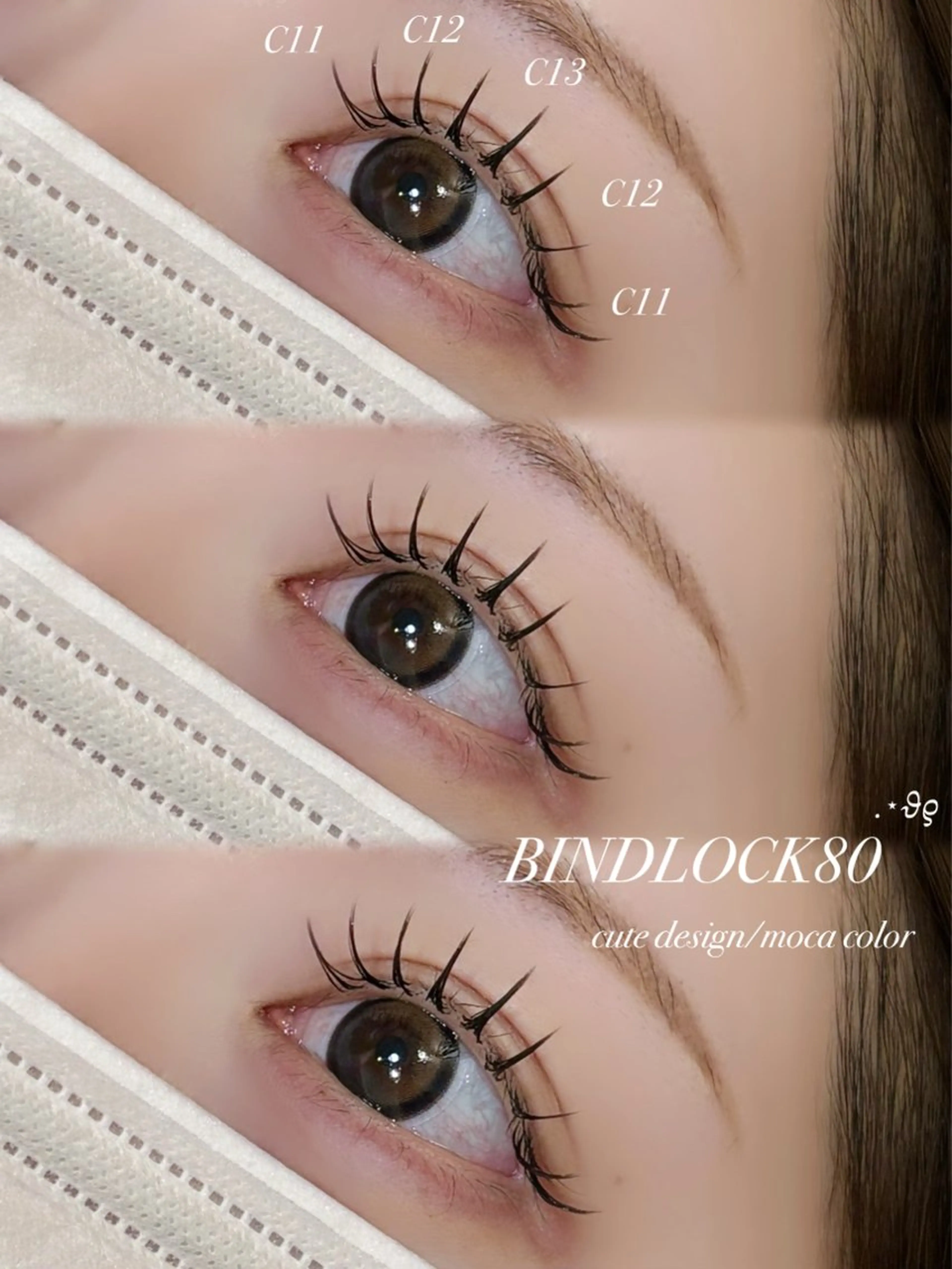 マツエク・マツパ マツエク CreBiA   eyelash所属・CreBiA🎀 ayaのマツエク・マツパデザイン