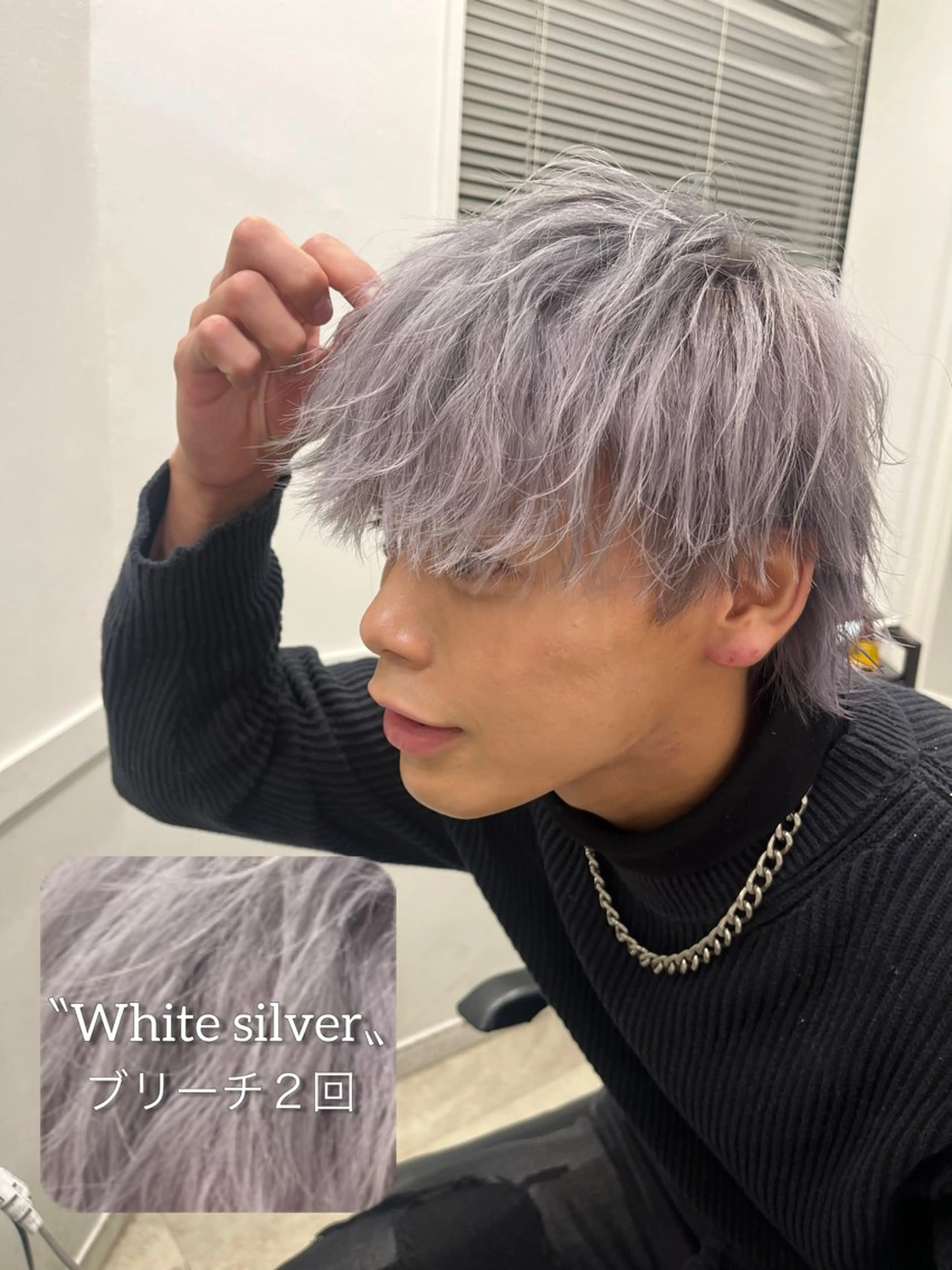 カラー メンズ メンズブリーチ ブリーチ 透明感カラー ダブルカラー 髪質改善 【ただの天才 🎨】のヘアスタイル