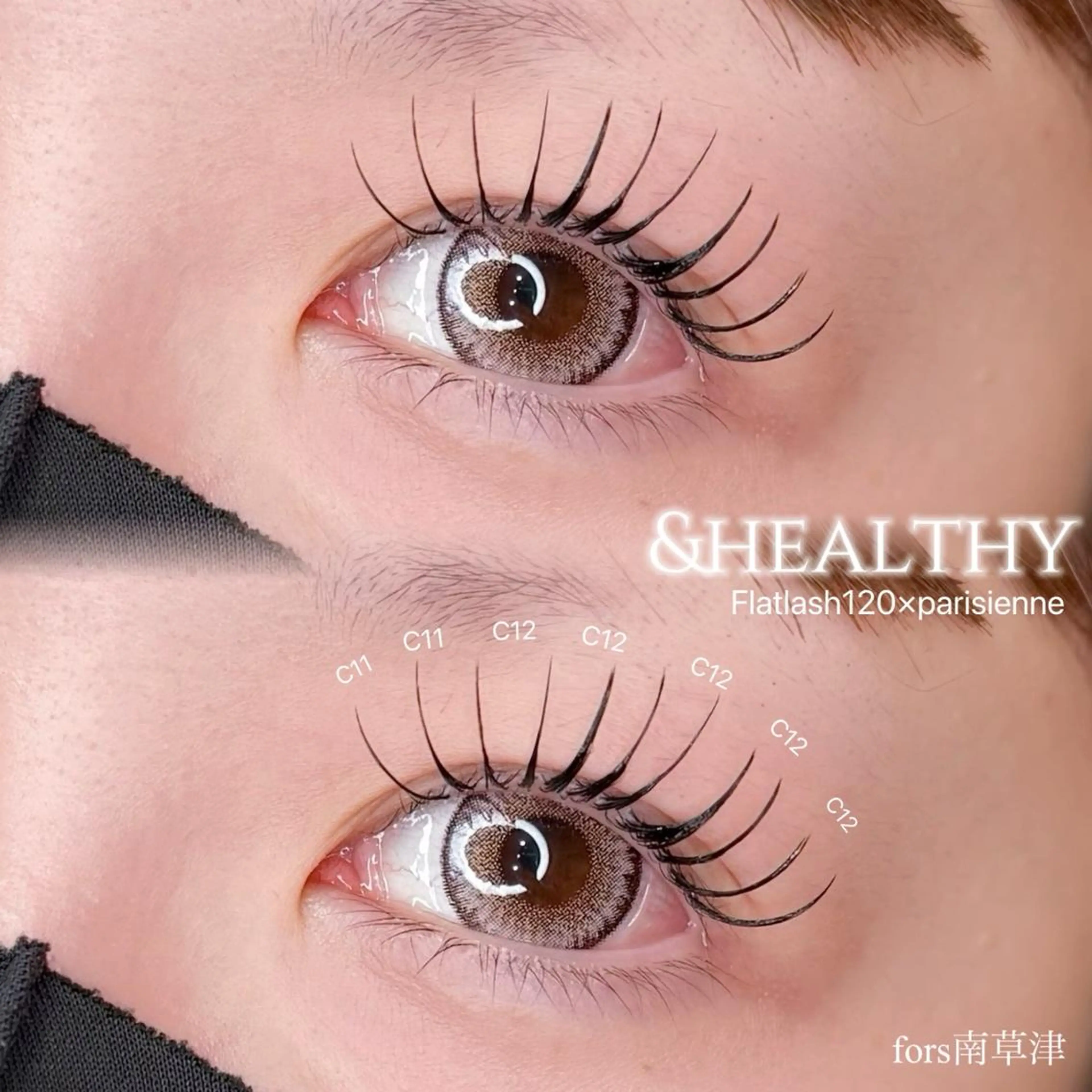 マツエク・マツパ 《fors》 madokaのマツエク・マツパデザイン