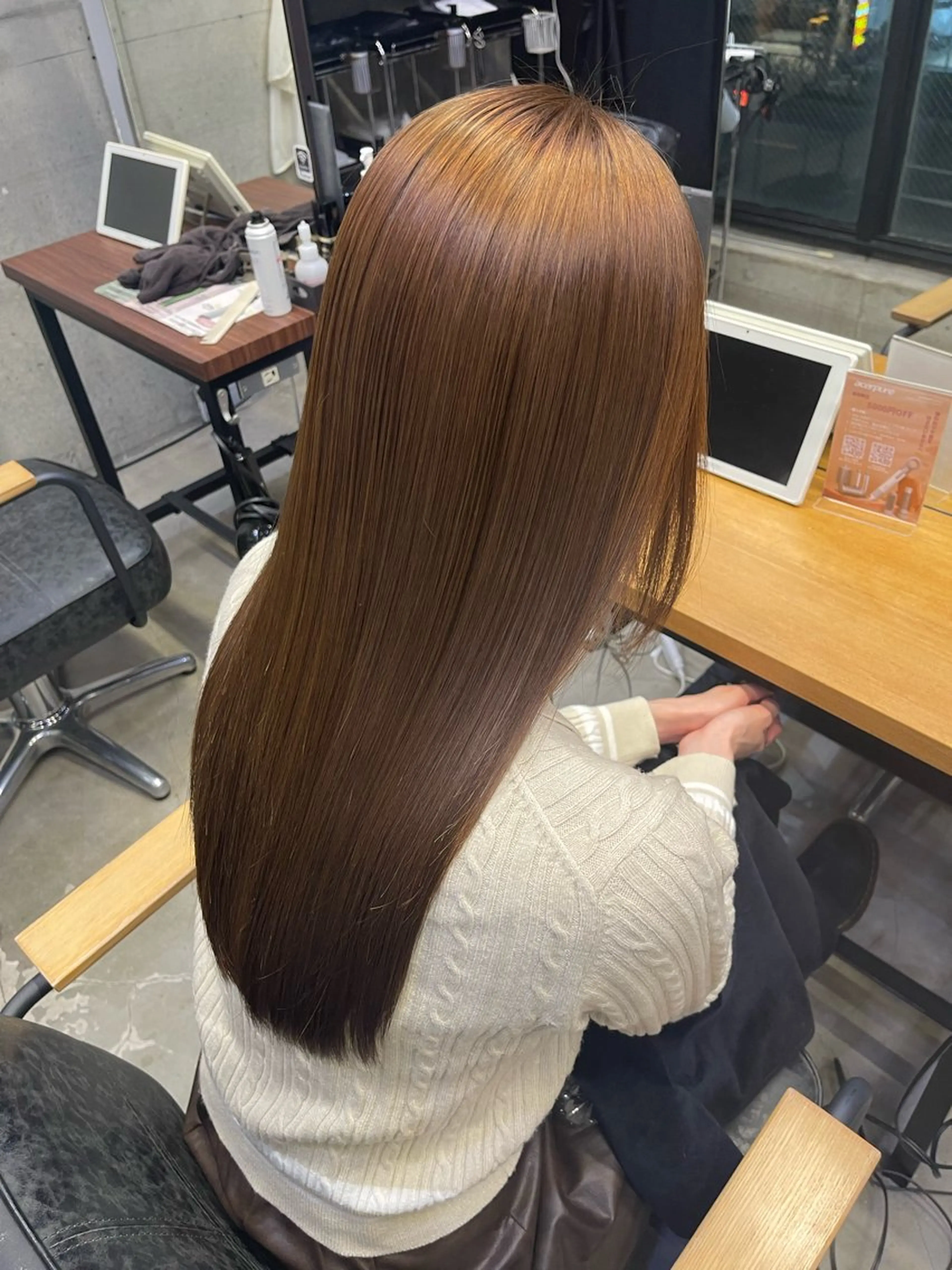 ロング 平栗 篤のヘアスタイル