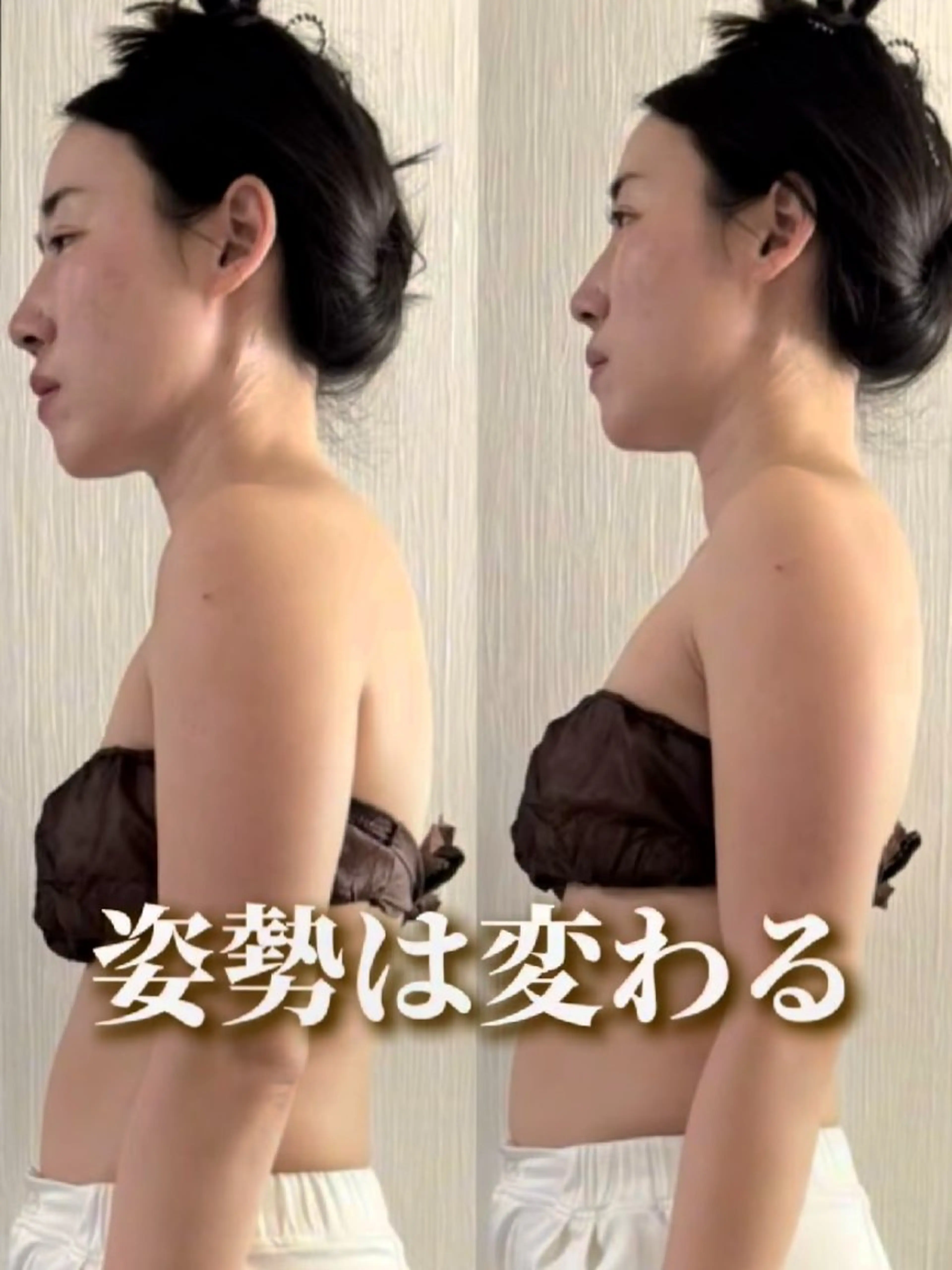 MYBiBiD"~呼吸法メディカルトリートメント~所属・MYBiBiD" 肩こり腰痛・小顔ケアのエステ・リラクイメージ