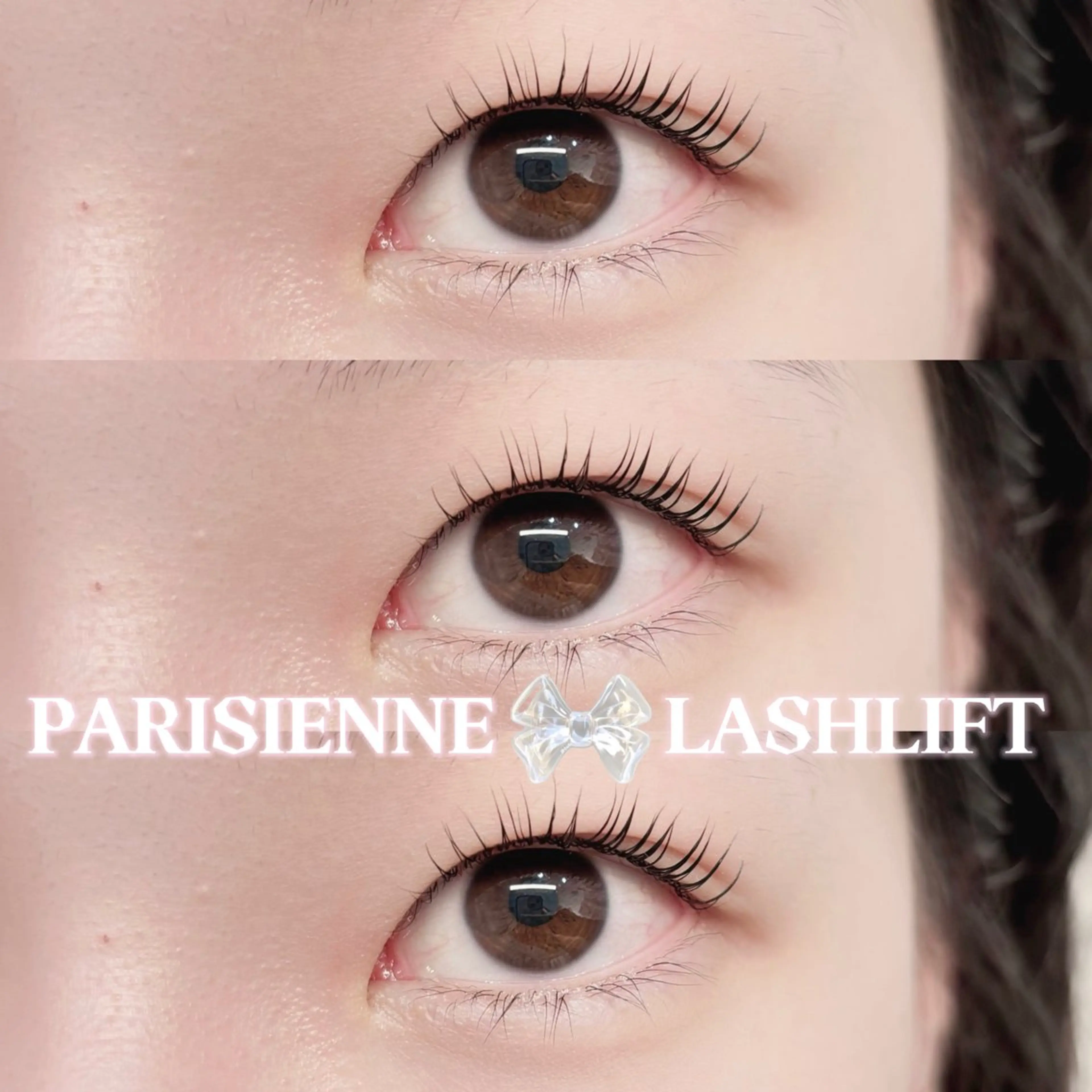 マツエク・マツパ パリジェンヌラッシュリフト Fericia 🎀ERIKAのマツエク・マツパデザイン