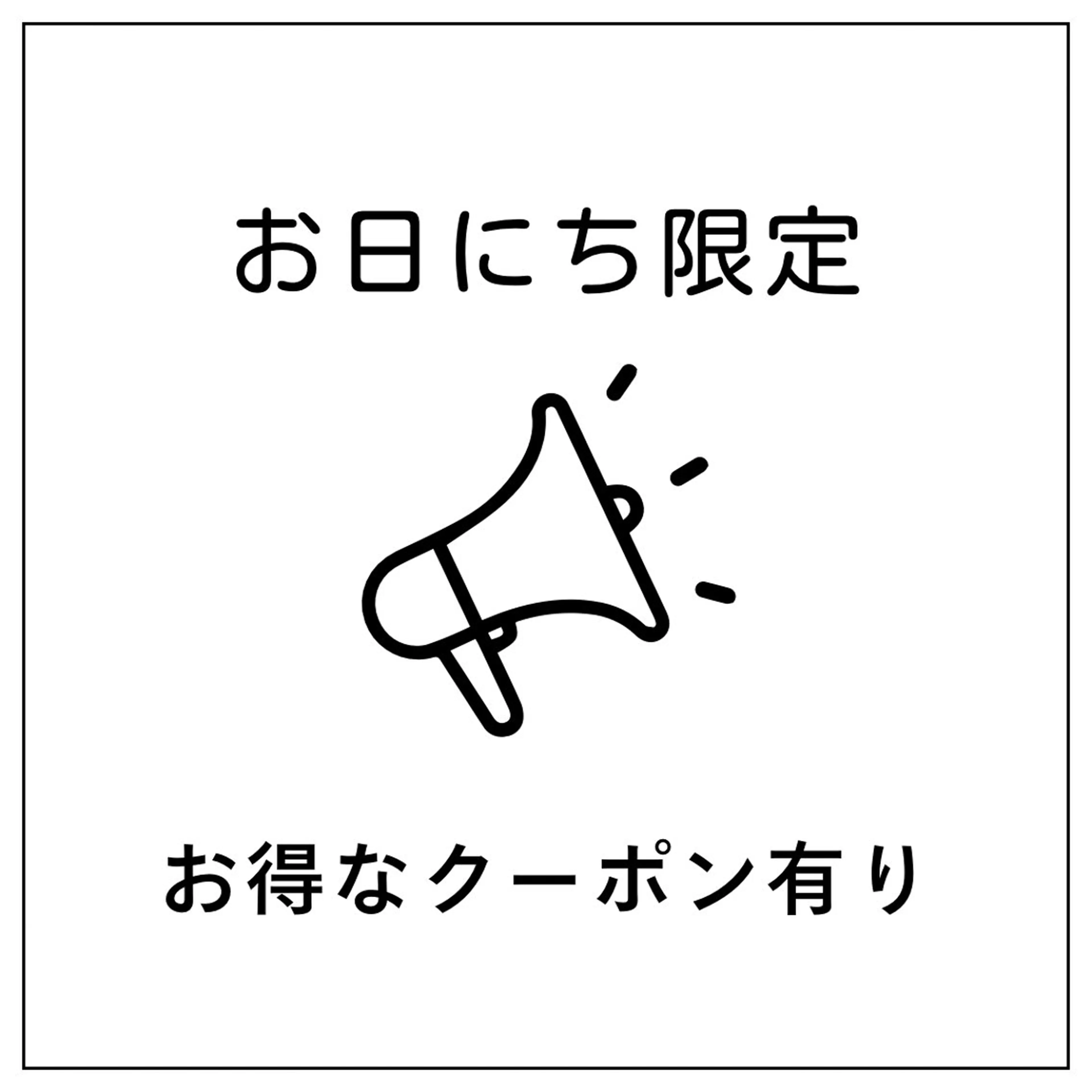 マツエク・マツパ まつげパーマ SCREEN 仙台のマツエク・マツパデザイン